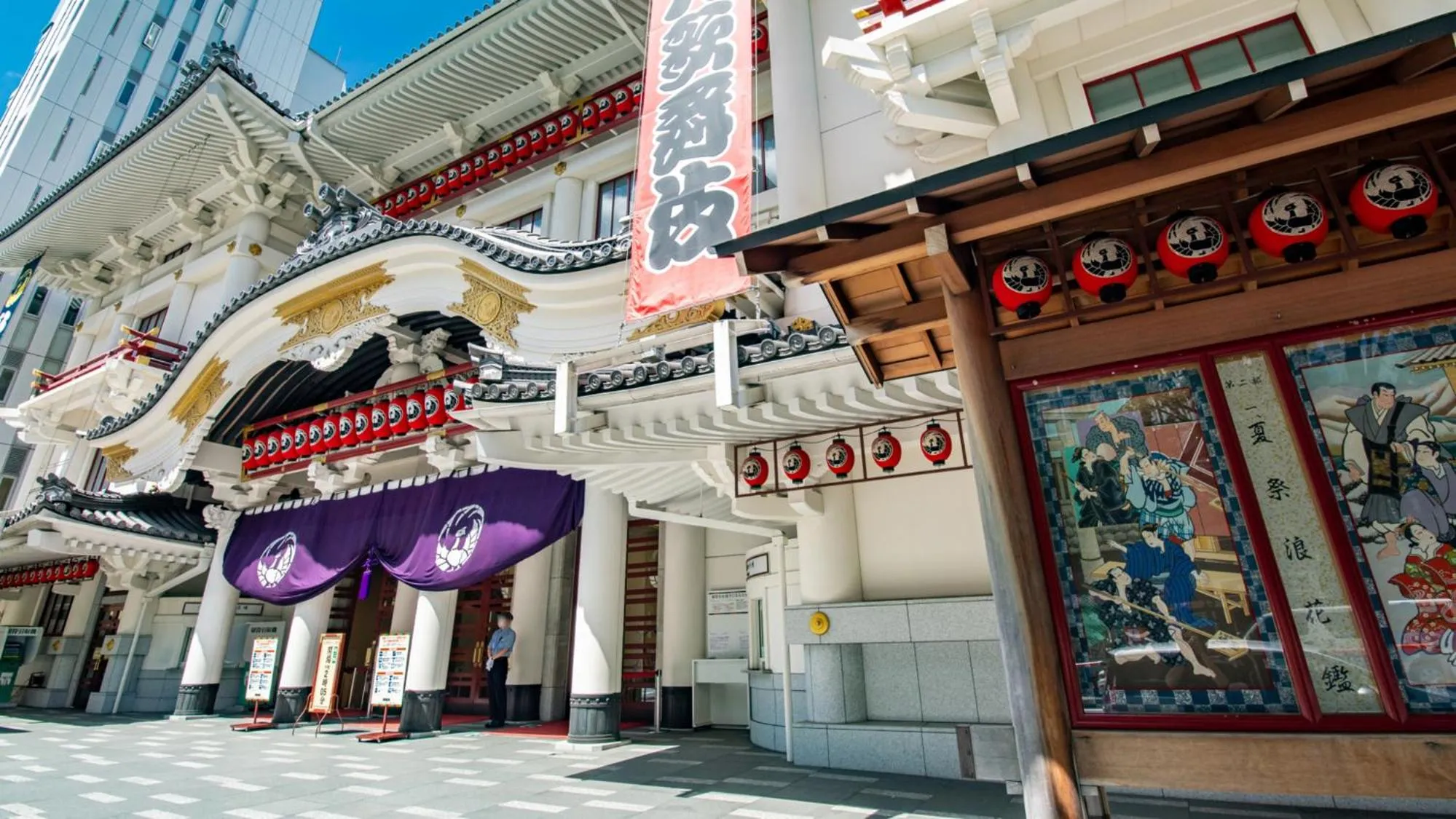 Nearby landmark in Toyoko Inn Tokyo Nihombashi Hamacho Meijiza Mae