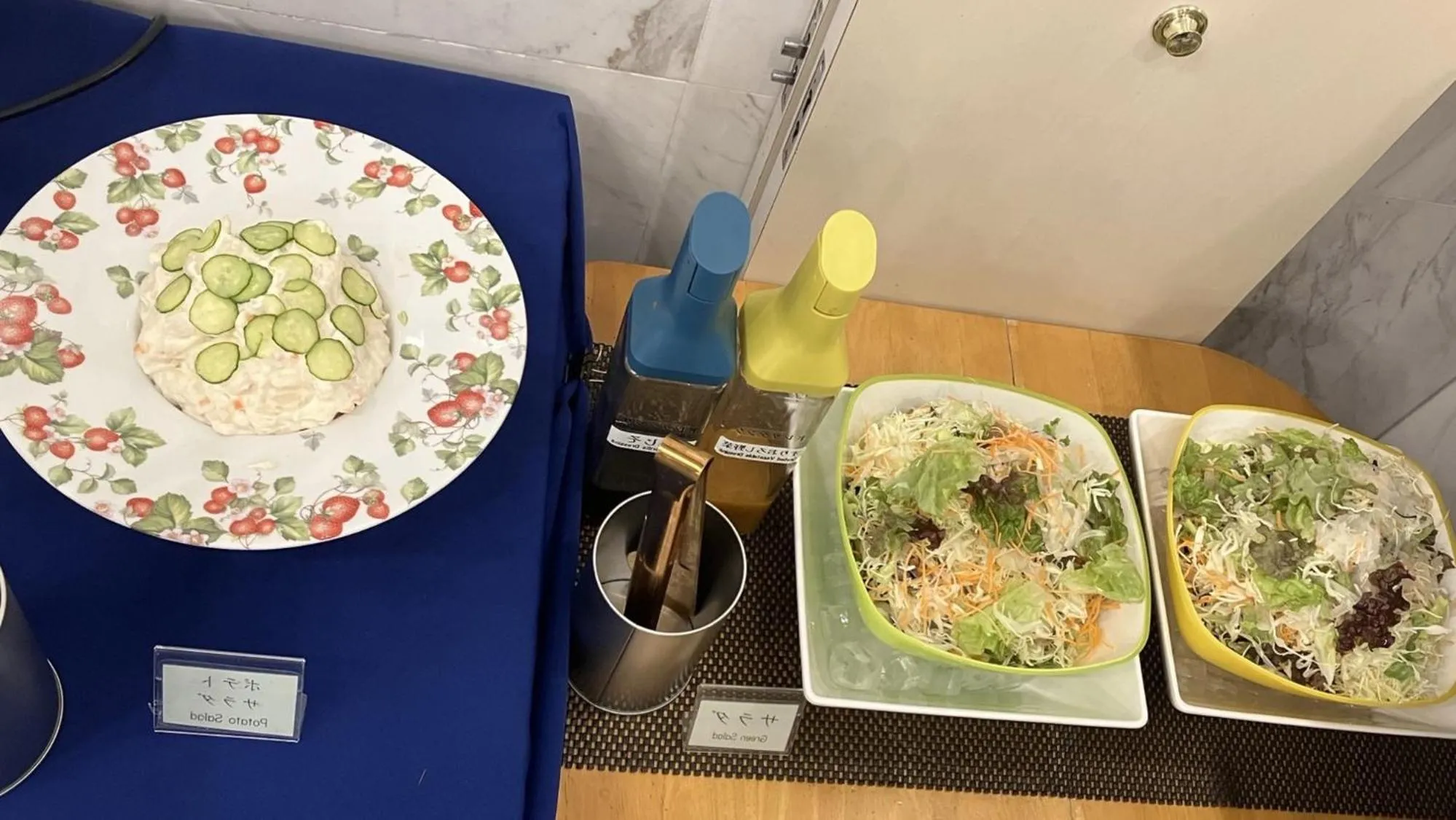 Breakfast in Toyoko Inn Tokyo Nihombashi Hamacho Meijiza Mae