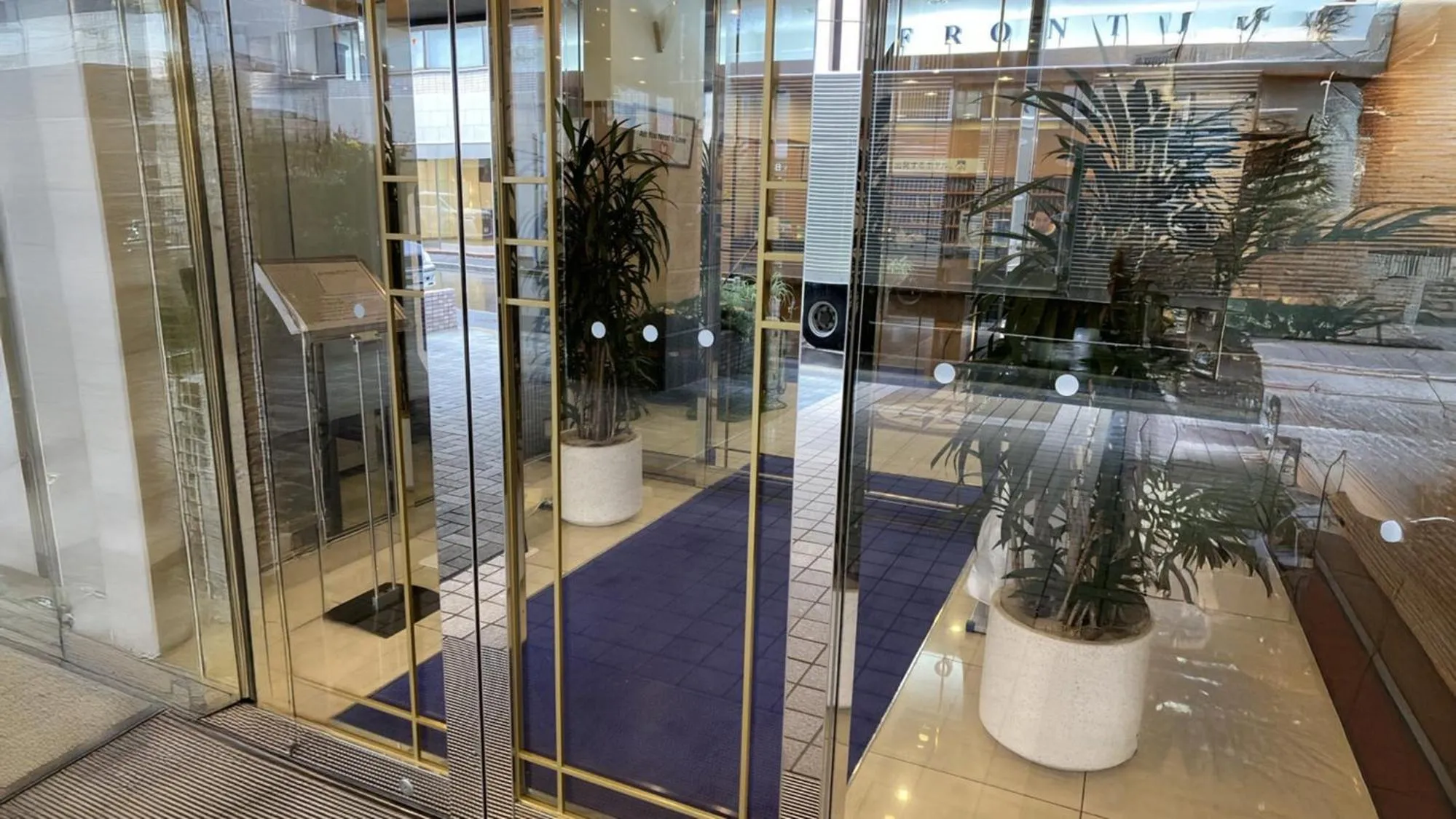 Other in Toyoko Inn Nihombashi Bakurocho