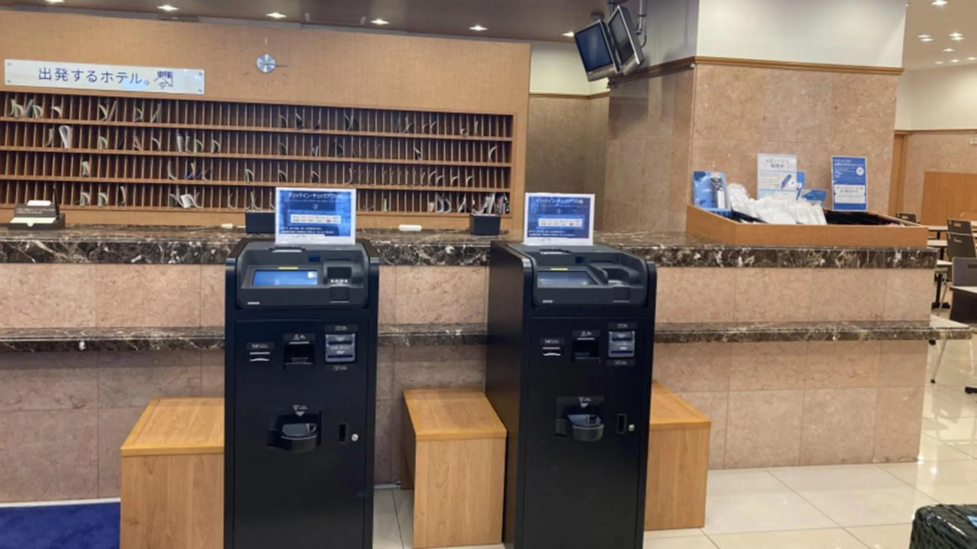 Other in Toyoko Inn Nihombashi Bakurocho