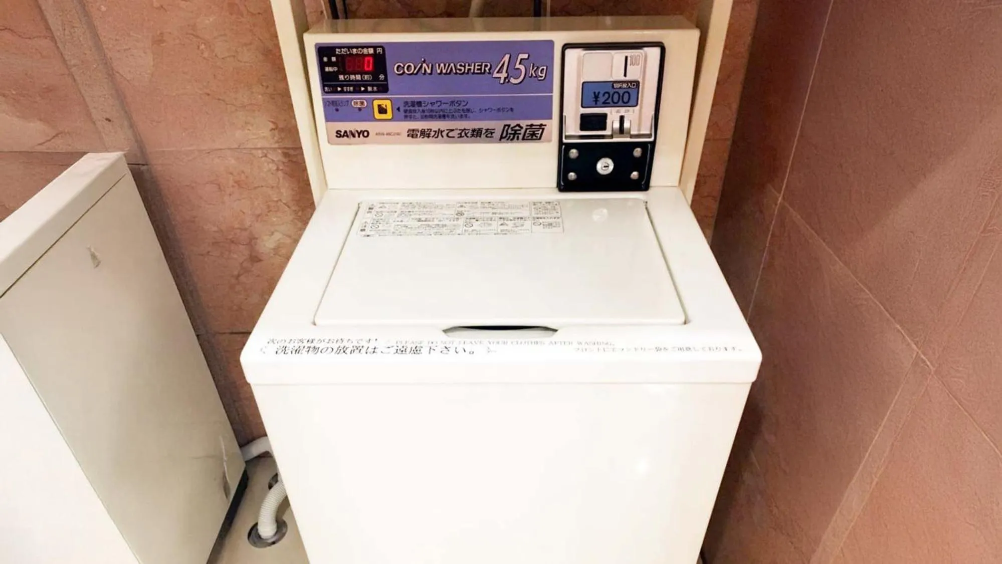 Other in Toyoko Inn Nihombashi Bakurocho