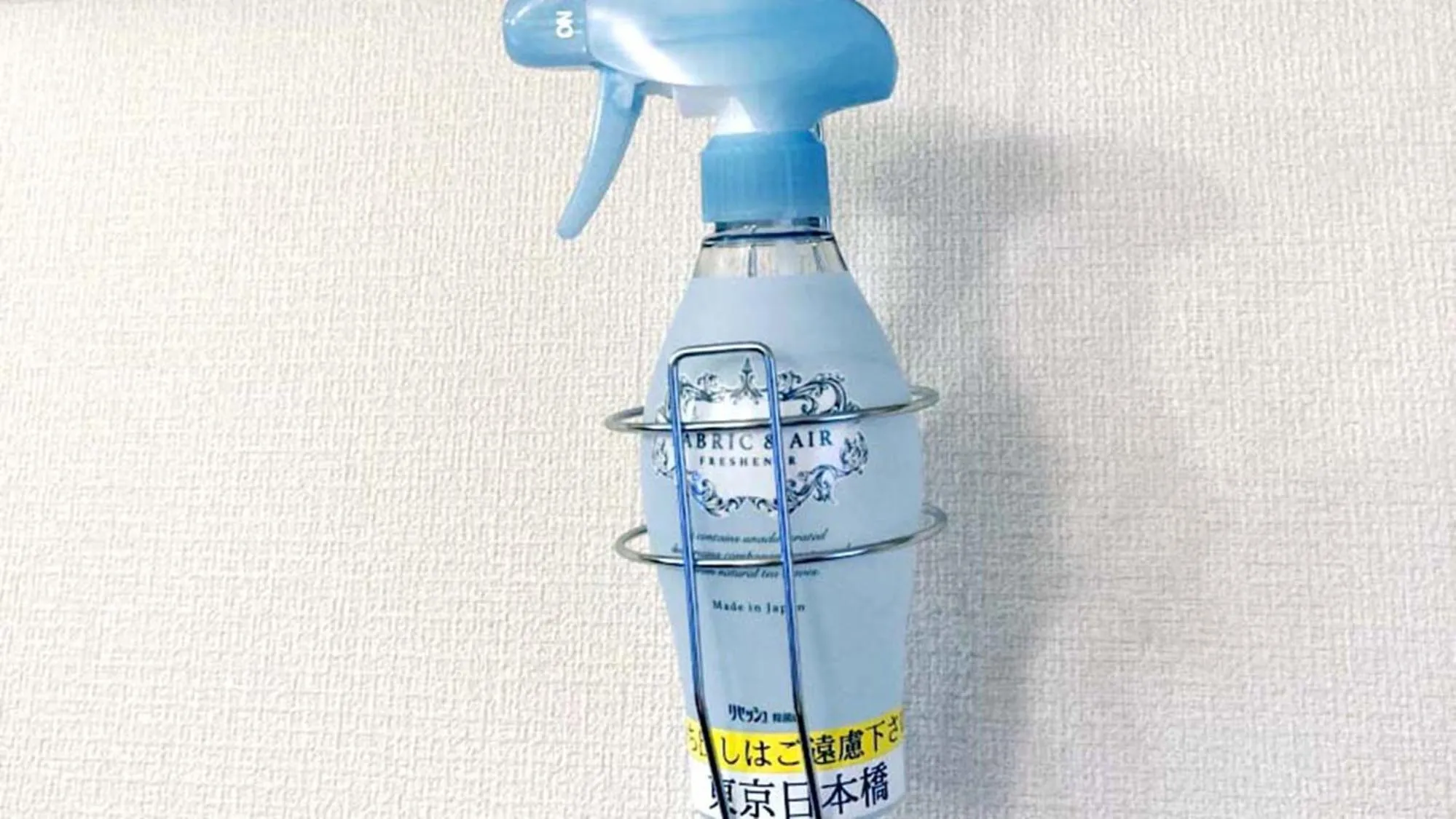 Other in Toyoko Inn Nihombashi Bakurocho