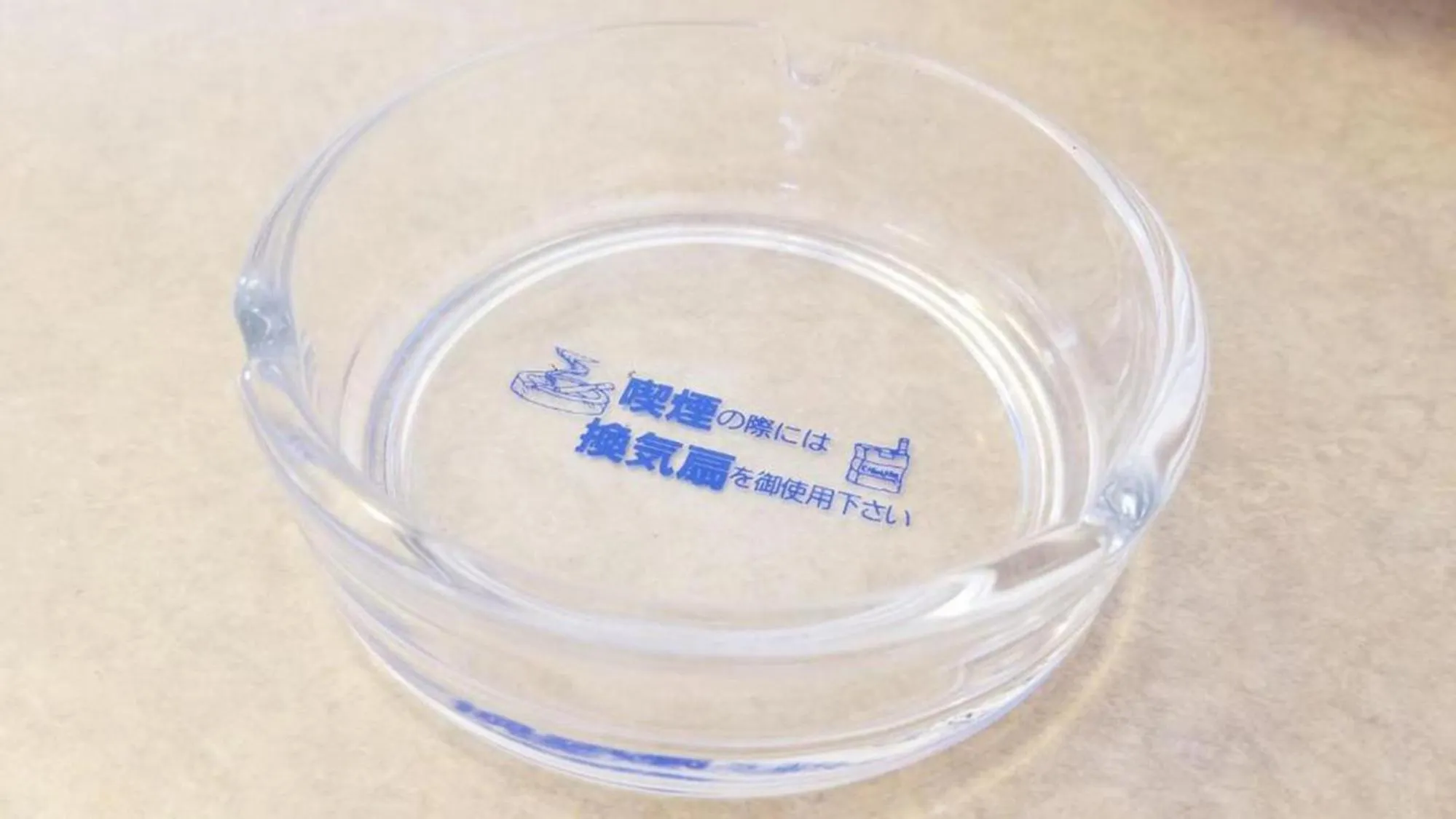 Other in Toyoko Inn Nihombashi Bakurocho