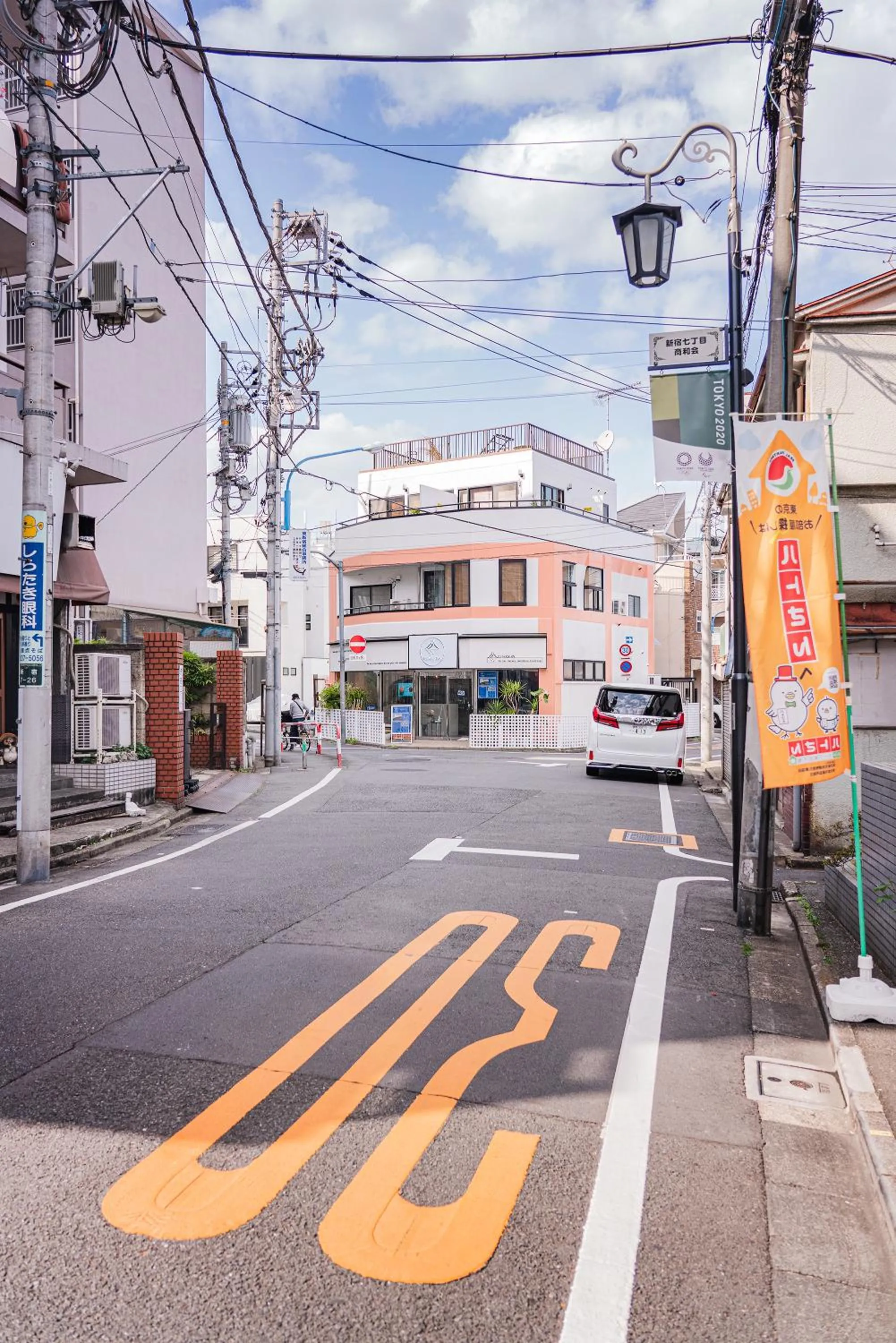 Shinjuku ICE MOUNTAIN GUEST HOUSE