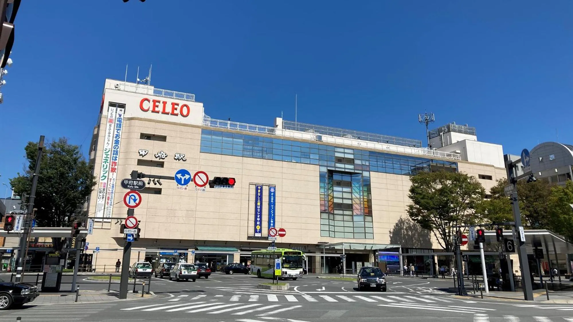 Property building in Toyoko Inn Kofu eki Minami guchi No 2