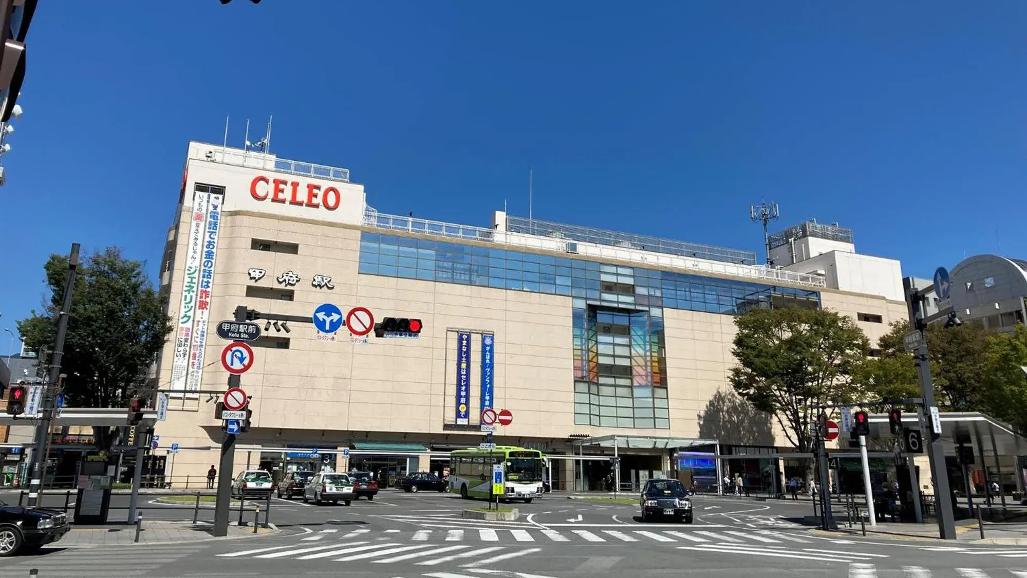 Property building in Toyoko Inn Kofu eki Minami guchi No 2 Property building in Toyoko Inn Kofu eki Minami guchi No 2