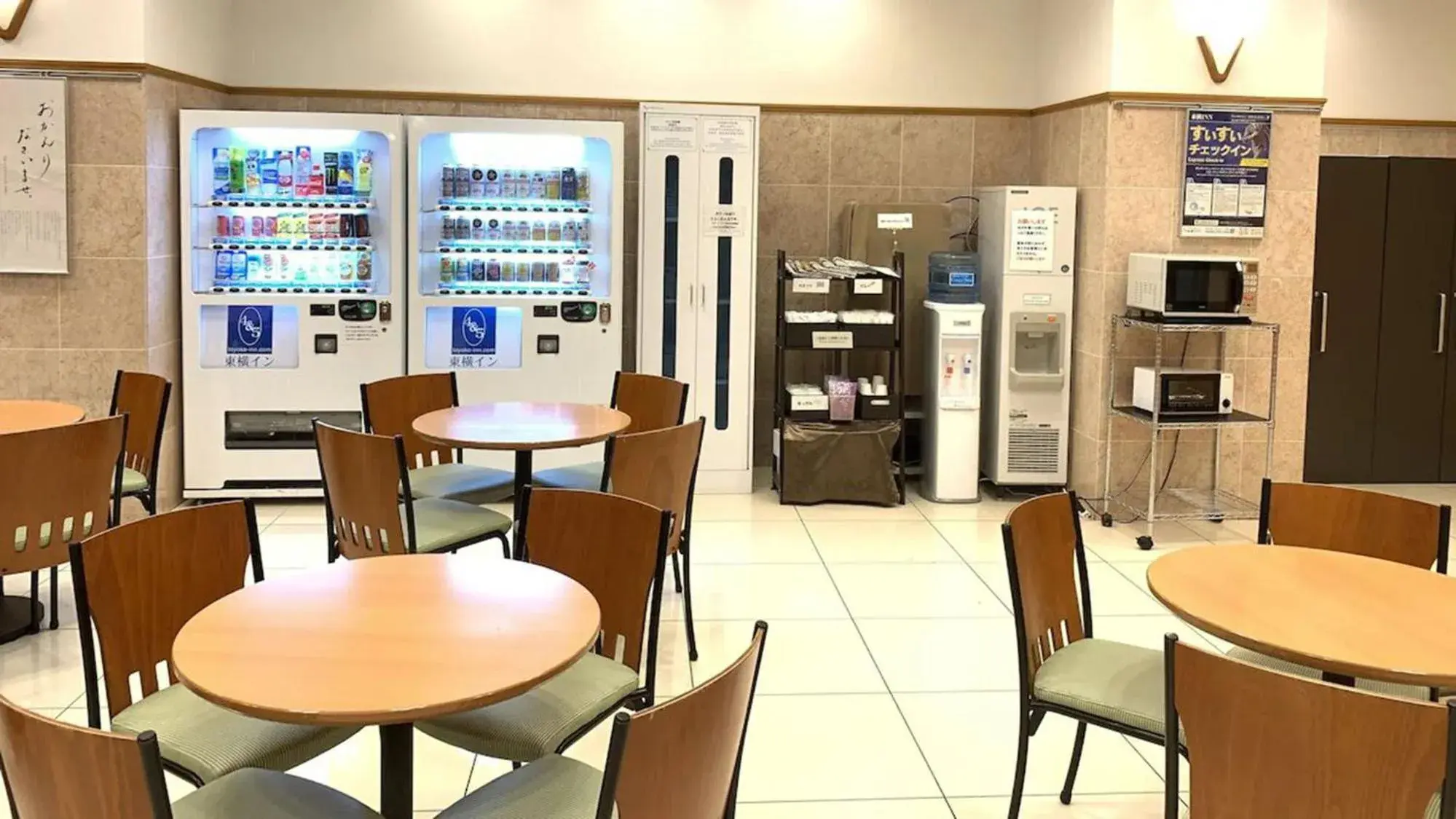 Lobby or reception in Toyoko Inn Kofu eki Minami guchi No 2 Lobby or reception in Toyoko Inn Kofu eki Minami guchi No 2