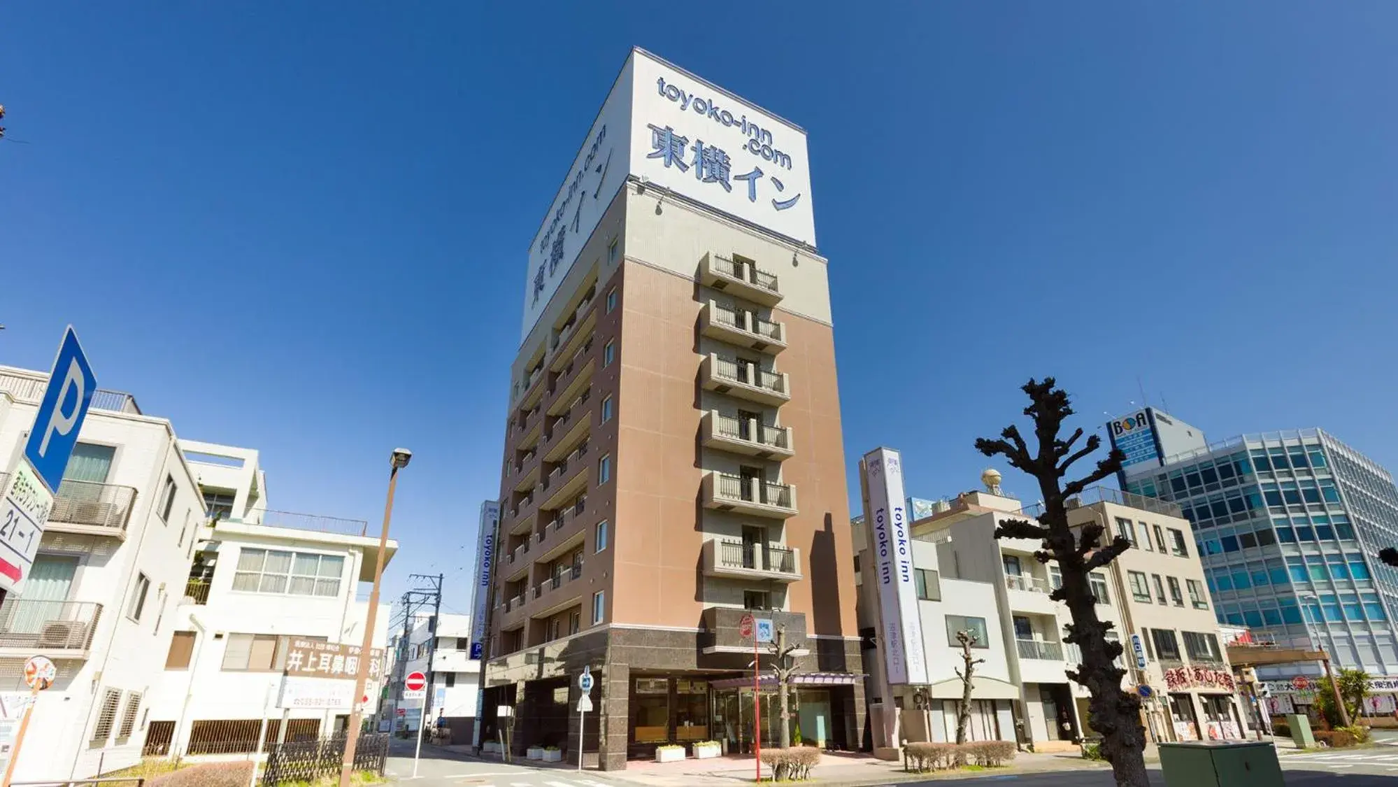 Property building in Toyoko Inn Fujisan Numazu eki Kita guchi No 1 Property building in Toyoko Inn Fujisan Numazu eki Kita guchi No 1