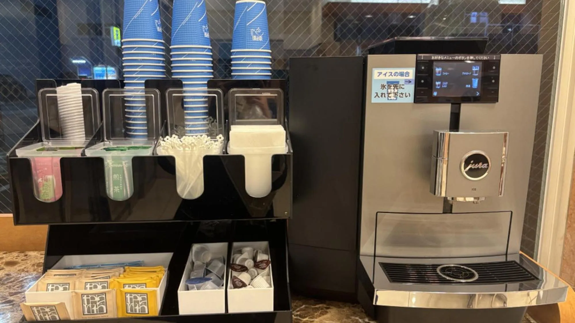 Area and facilities in Toyoko Inn Fujisan Numazu eki Kita guchi No 2