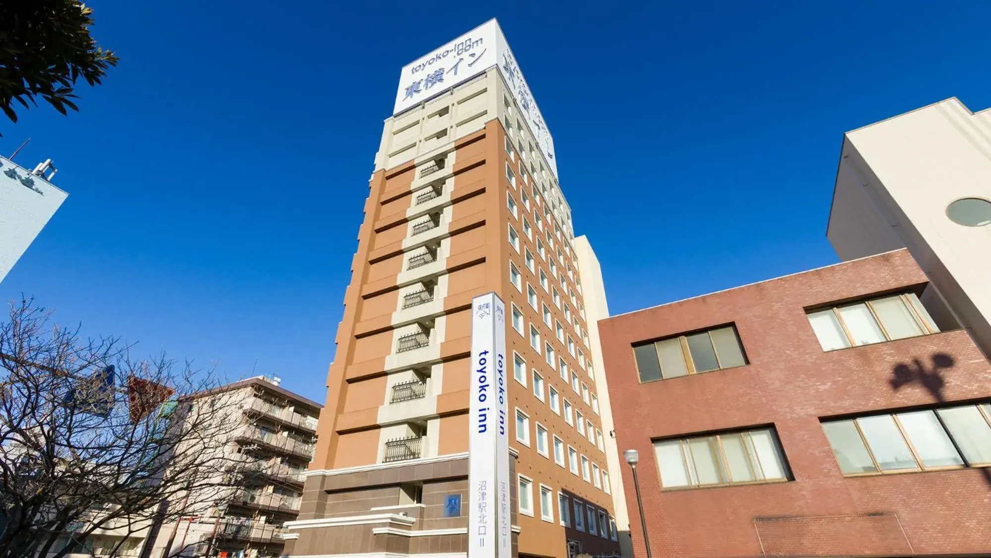 Property building in Toyoko Inn Fujisan Numazu eki Kita guchi No 2 Property building in Toyoko Inn Fujisan Numazu eki Kita guchi No 2