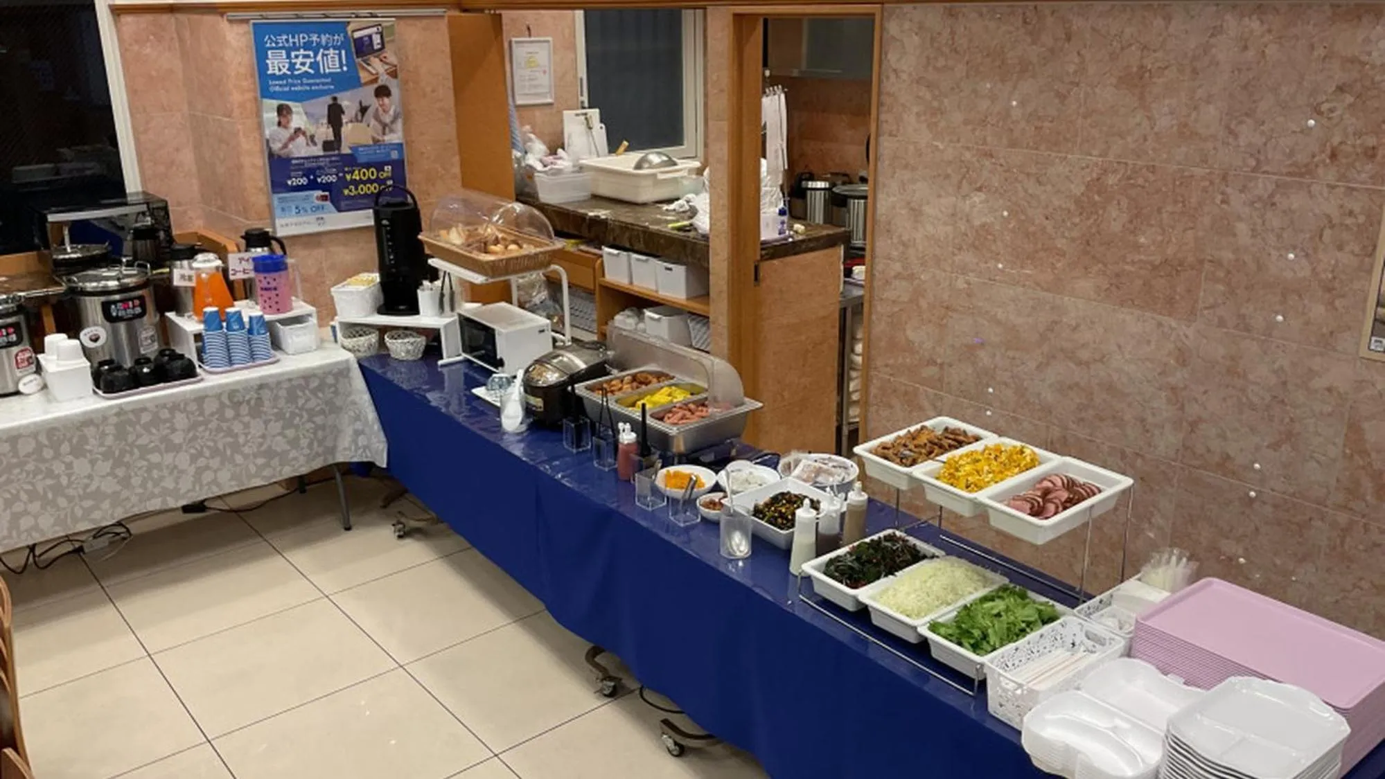 Breakfast in Toyoko Inn Fujisan Numazu eki Kita guchi No 2