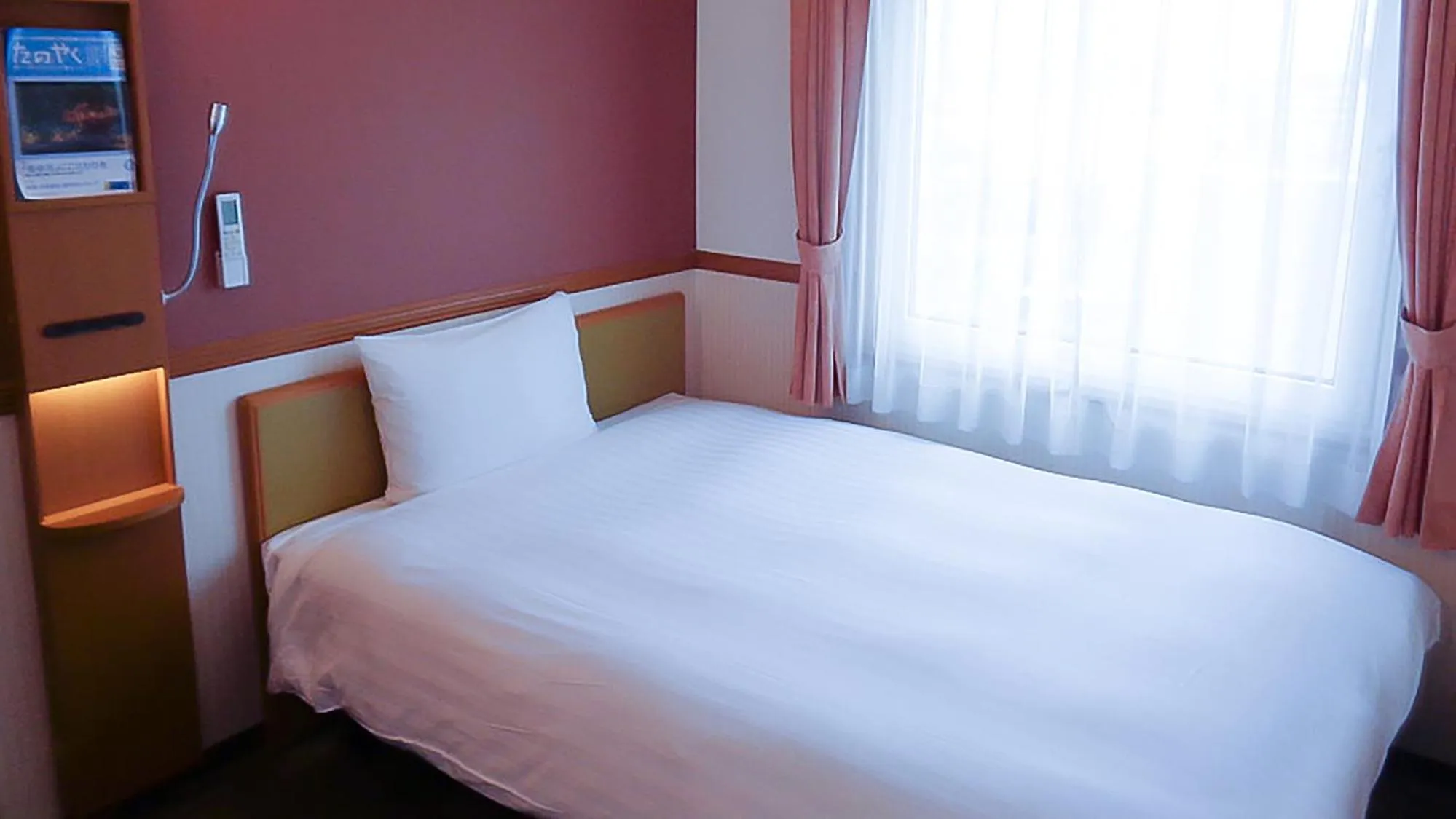 Bedroom, Bed in Toyoko Inn Fujisan Numazu eki Kita guchi No 2