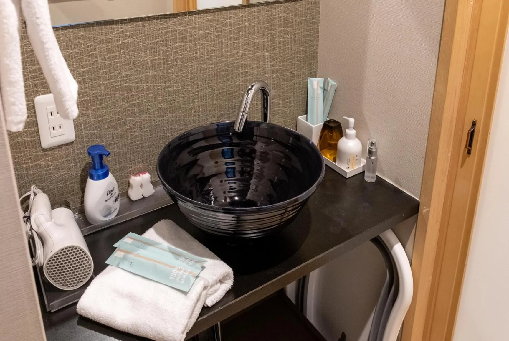 Bathroom in Little Hotel Kyoto Karasuma Takatsuji