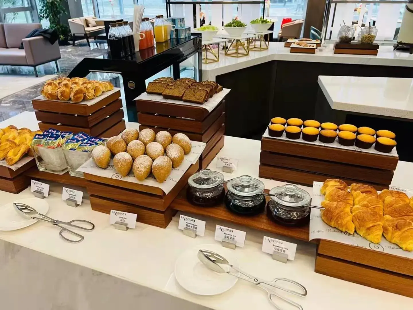 Breakfast in Citadines New District Wuxi Breakfast in Citadines New District Wuxi