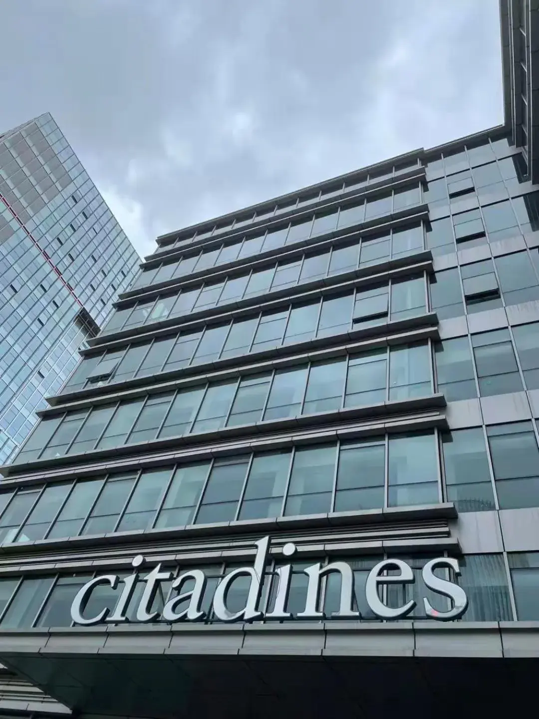 Property building in Citadines New District Wuxi Property building in Citadines New District Wuxi