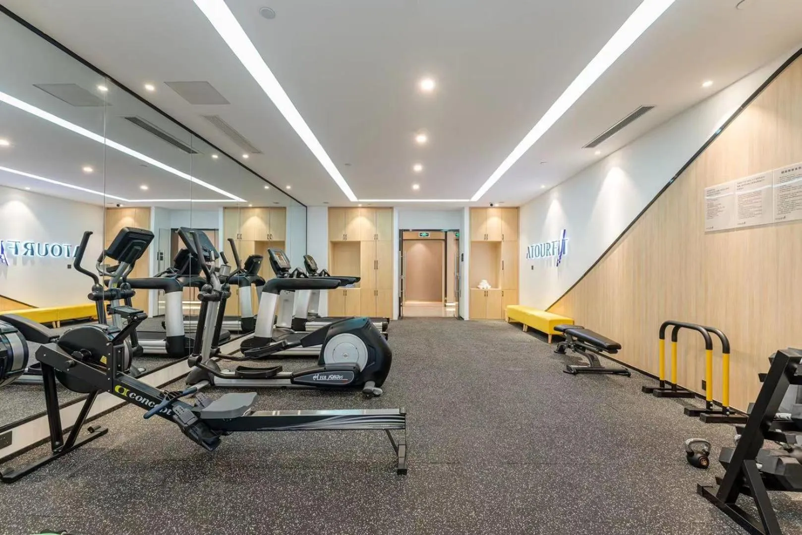 Fitness centre/facilities in Atour Hotel Hangzhou Chongxian Banshan