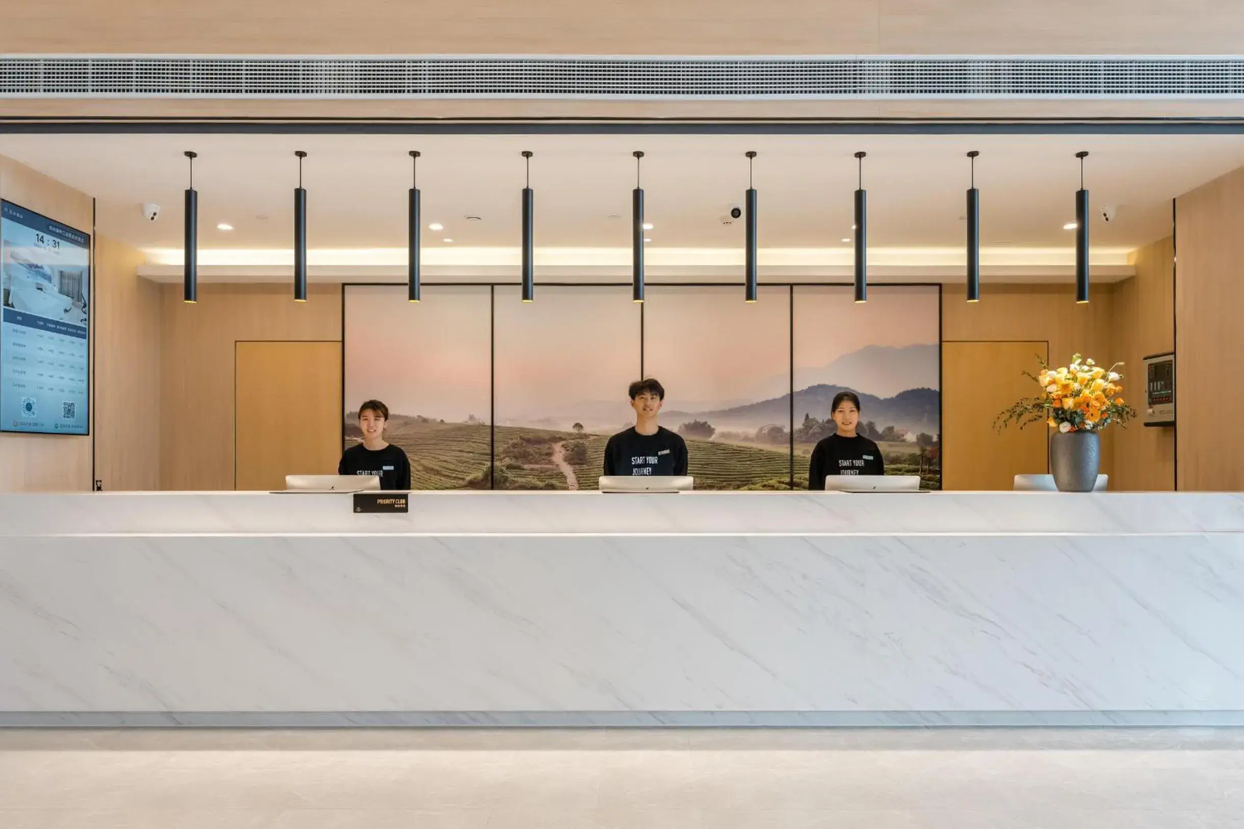 Lobby or reception in Atour Hotel Hangzhou Chongxian Banshan Lobby or reception in Atour Hotel Hangzhou Chongxian Banshan