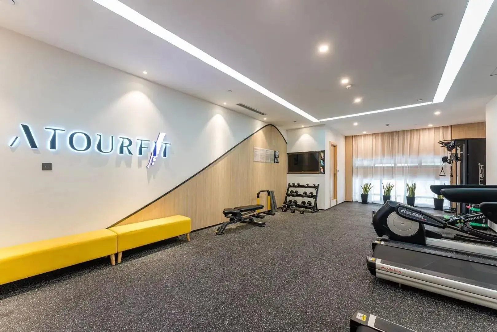 Fitness centre/facilities in Atour Hotel Hangzhou Chongxian Banshan Fitness centre/facilities in Atour Hotel Hangzhou Chongxian Banshan