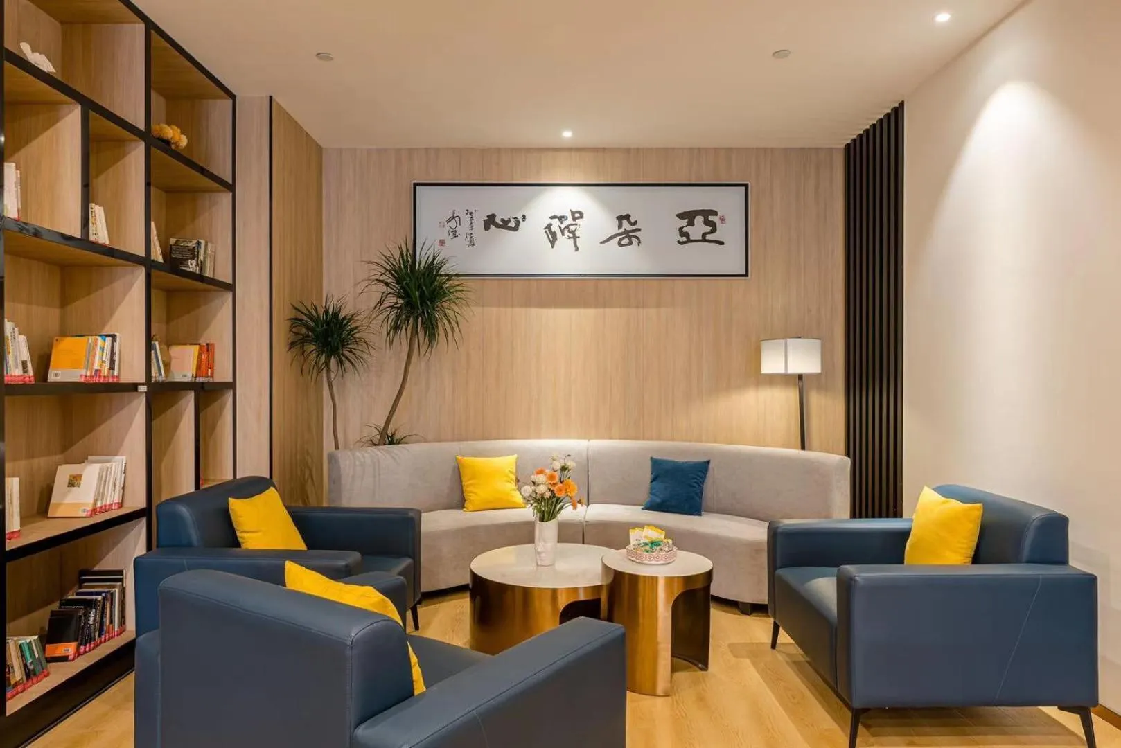 Library in Atour Hotel Hangzhou Chongxian Banshan