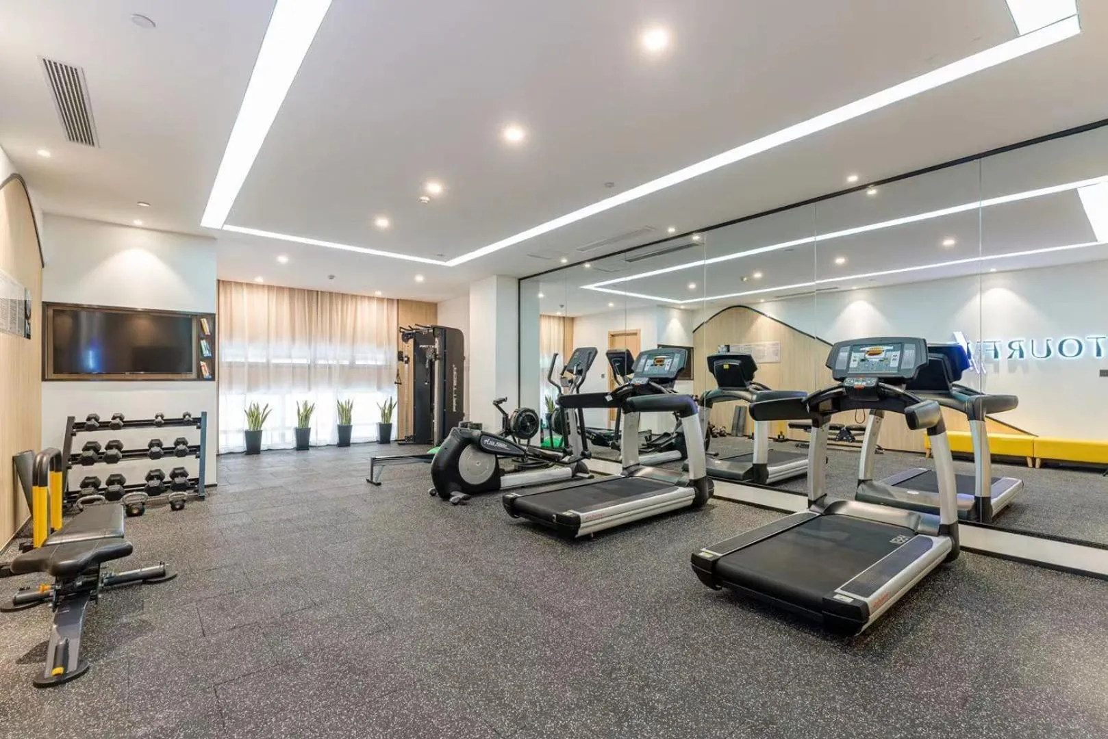 Fitness centre/facilities in Atour Hotel Hangzhou Chongxian Banshan