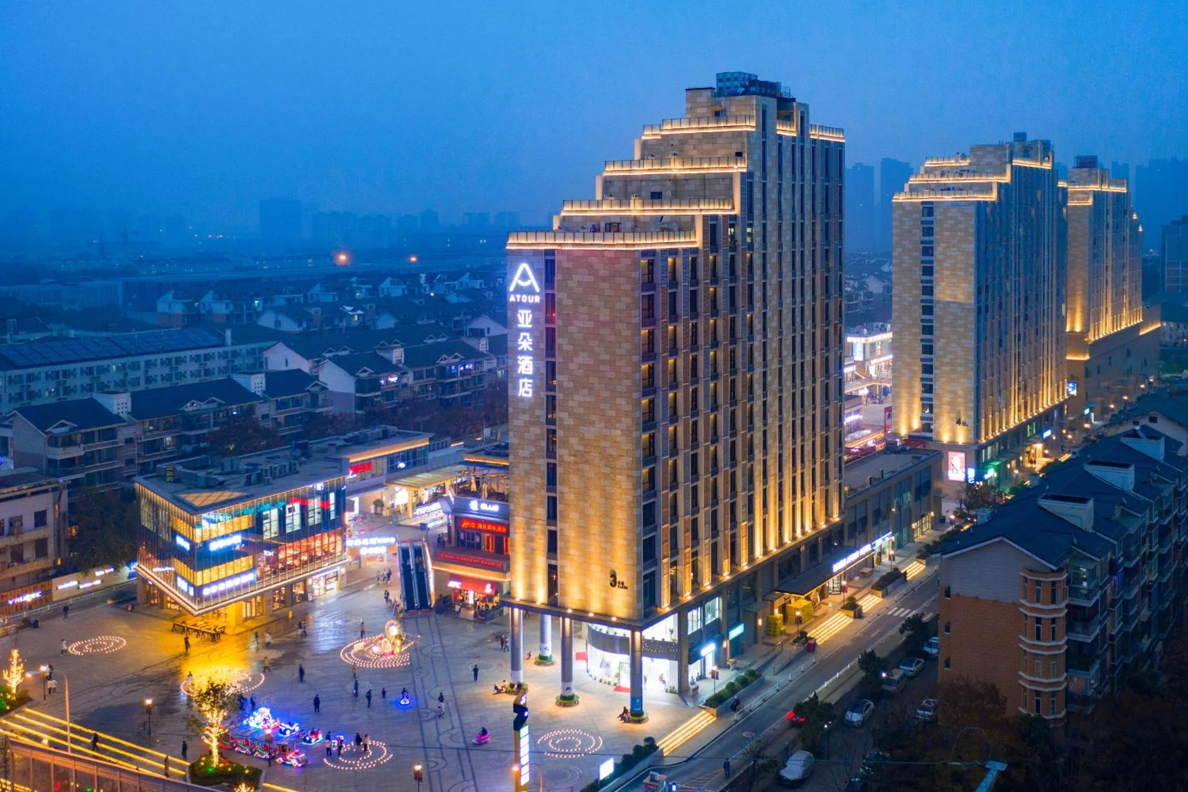 Atour Hotel Wuhan Guanggu Qingnianhui JinRongGang