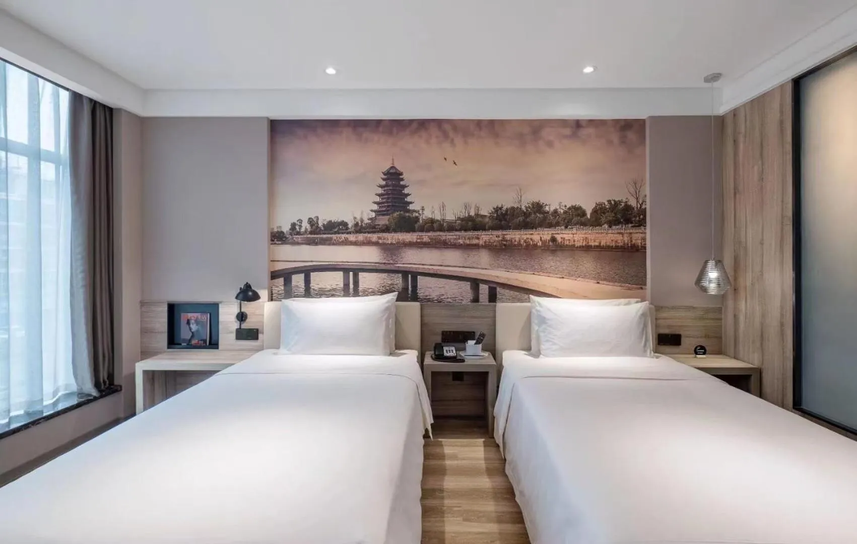 Atour Hotel Suining Chuanshan Railway Station