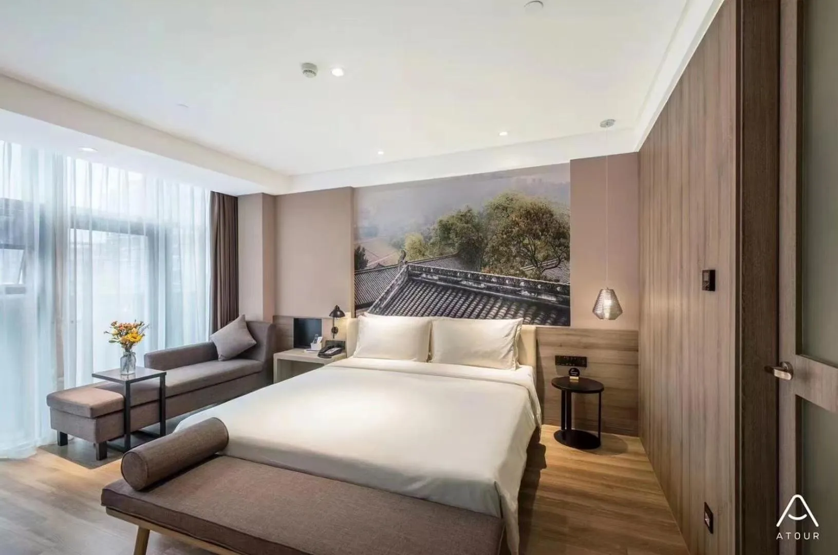 Atour Hotel Suining Chuanshan Railway Station