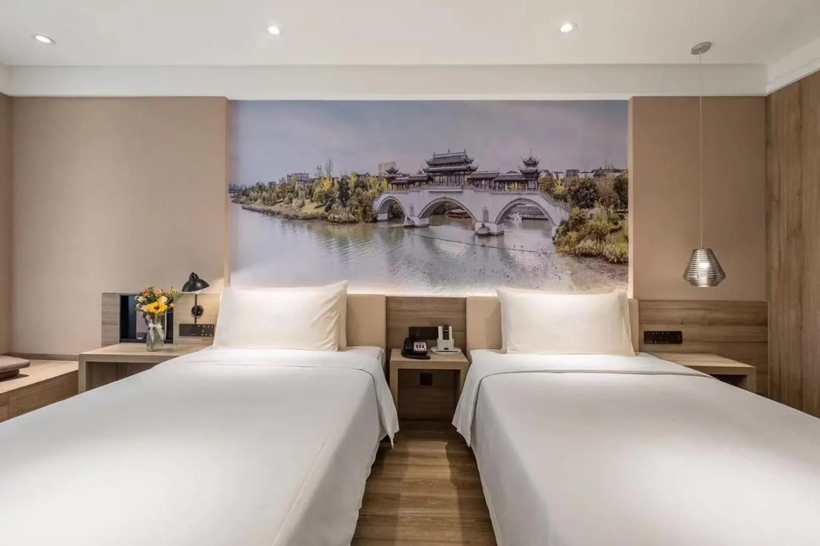 Atour Hotel Suining Chuanshan Railway Station