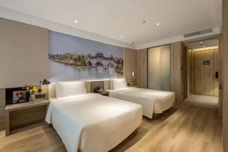 Atour Hotel Suining Chuanshan Railway Station