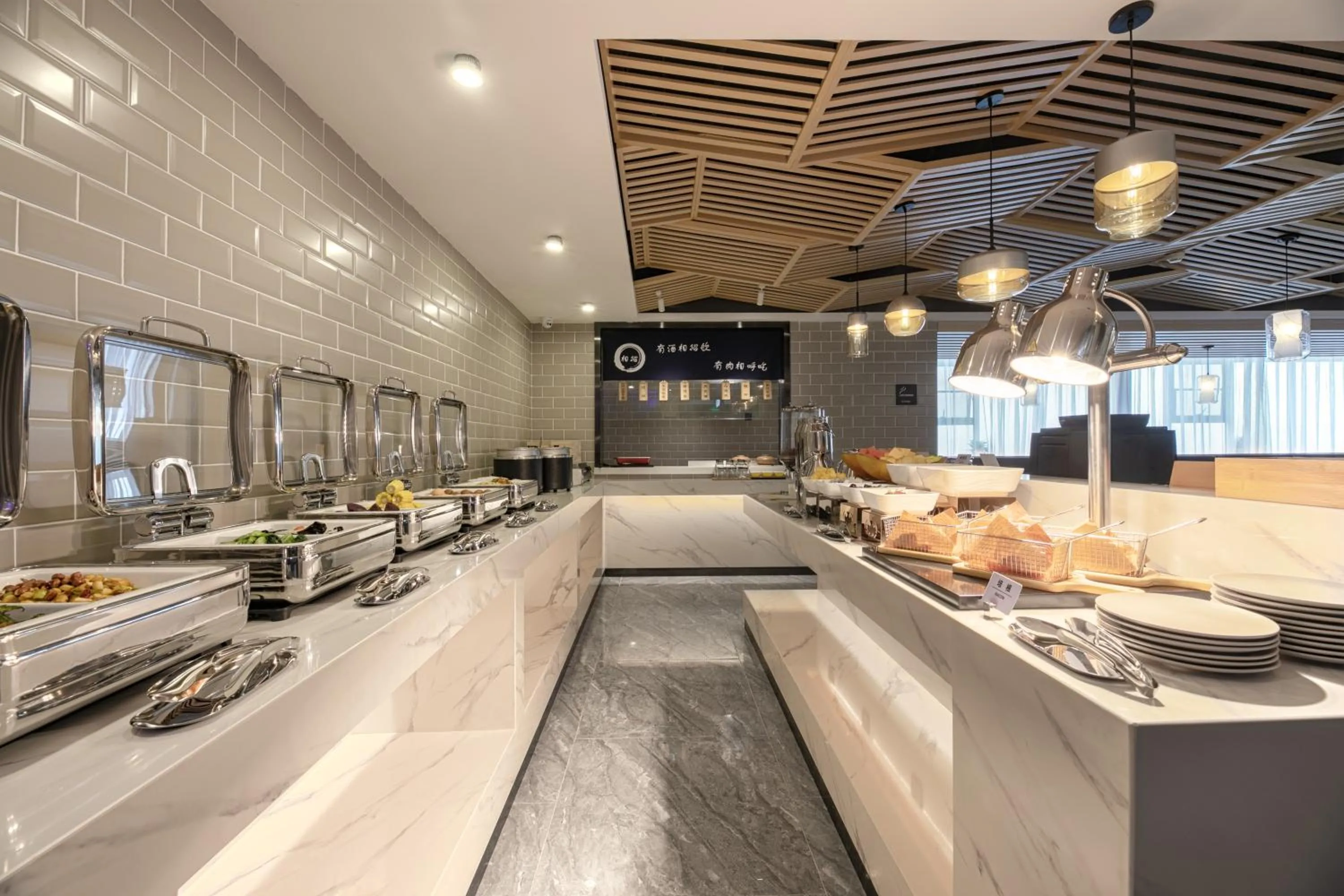 Buffet breakfast in Atour Hotel Baoji Raiway Station Xingzheng Avenue