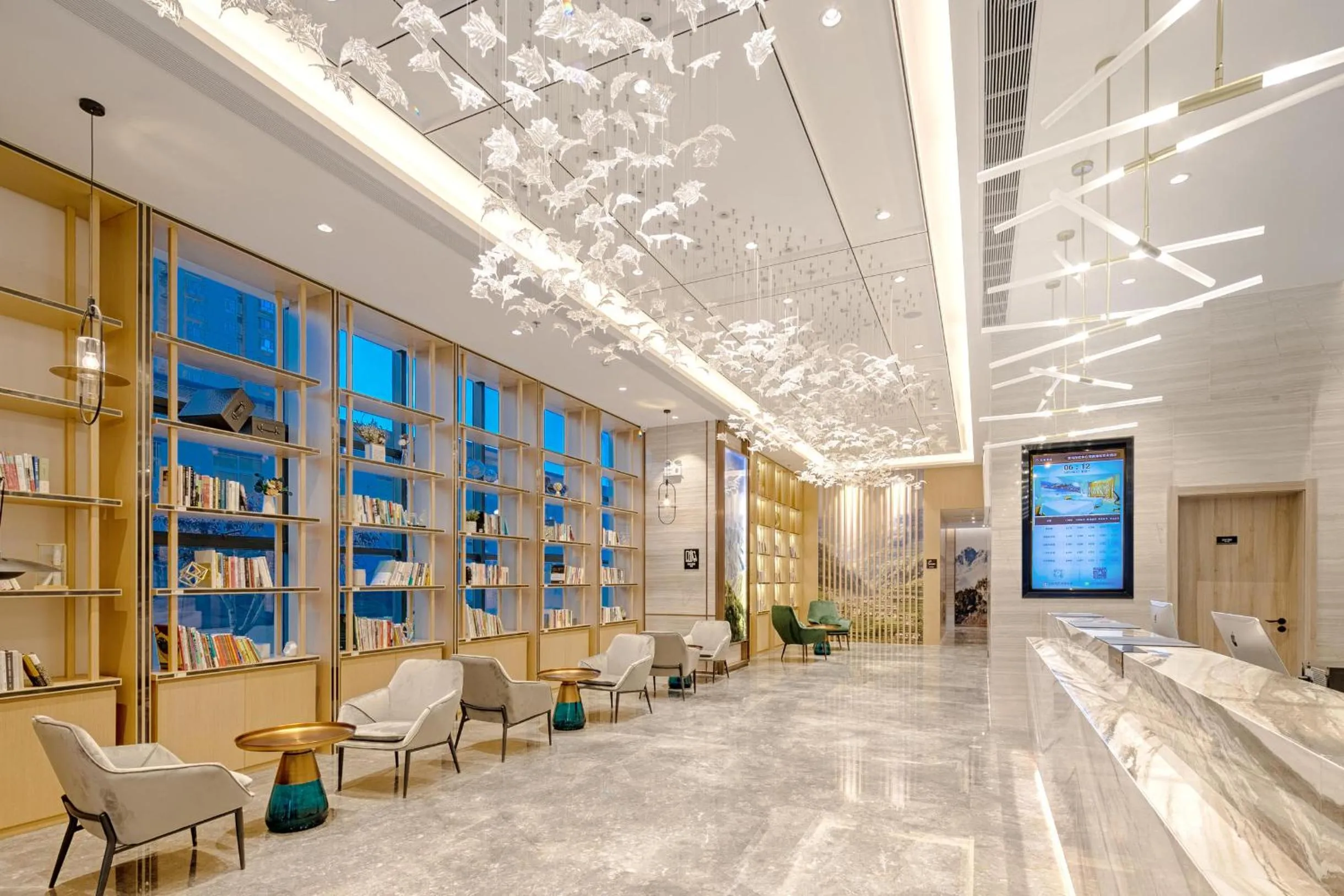 Lobby or reception in Atour Hotel Baoji Raiway Station Xingzheng Avenue