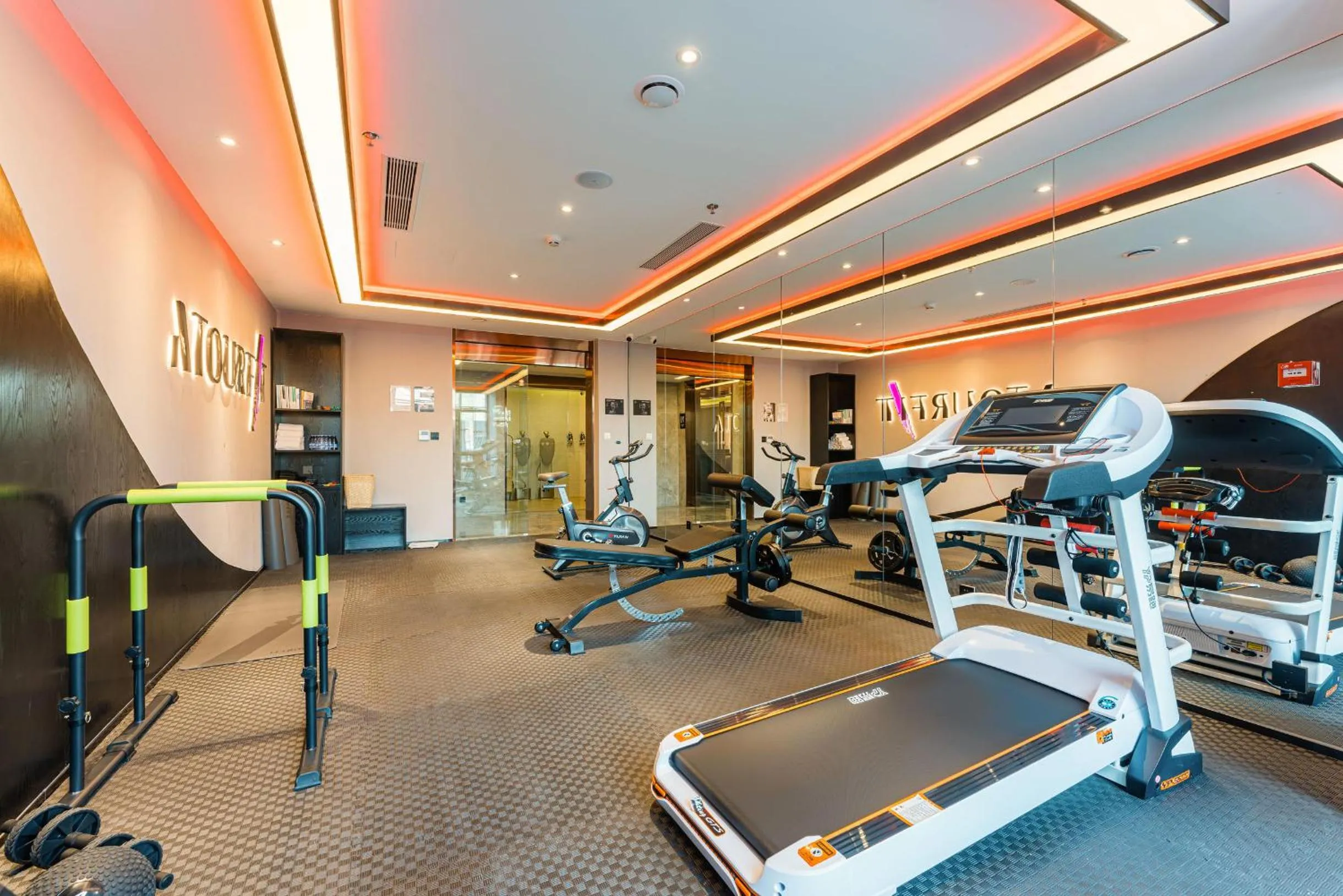 Fitness centre/facilities in Atour Hotel Beijing Zhongguancun Life Science Park