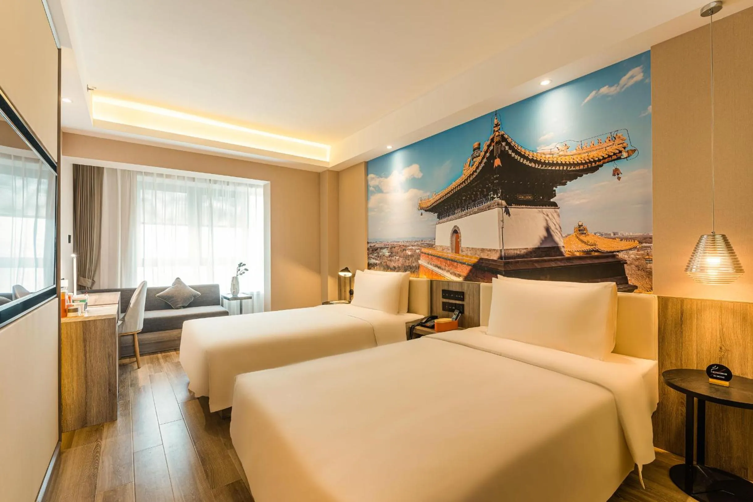 Bed in Atour Hotel Beijing Zhongguancun Life Science Park