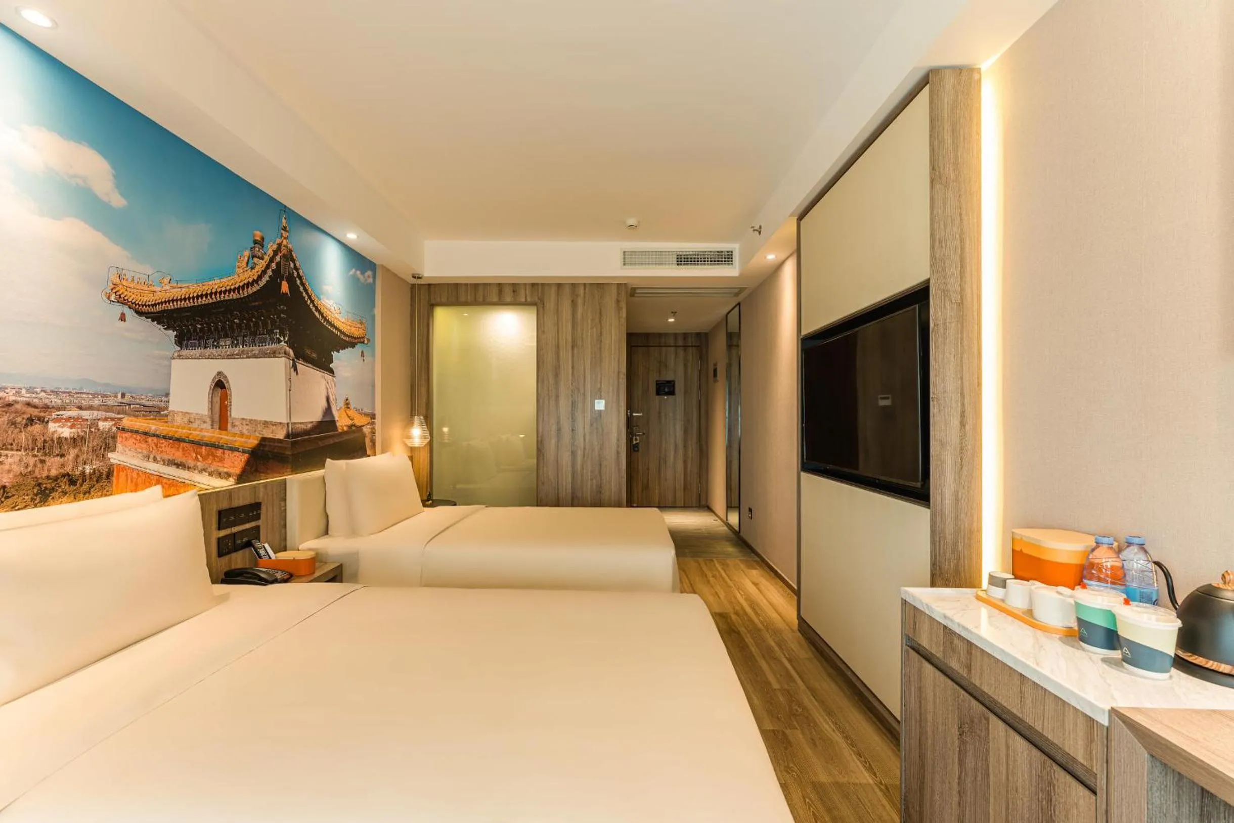 Bed in Atour Hotel Beijing Zhongguancun Life Science Park