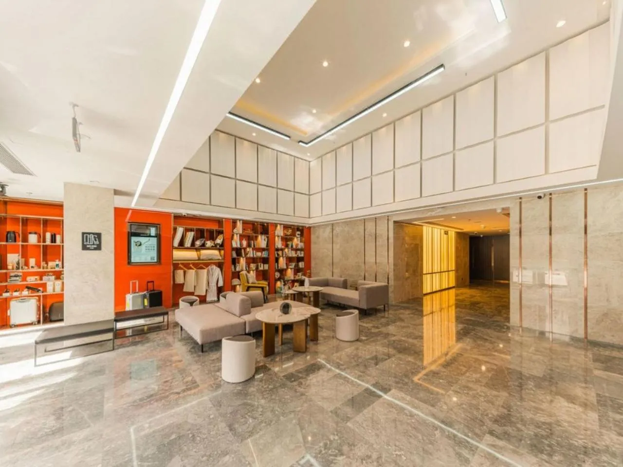 Lobby or reception in Atour Hotel Beijing Zhongguancun Life Science Park