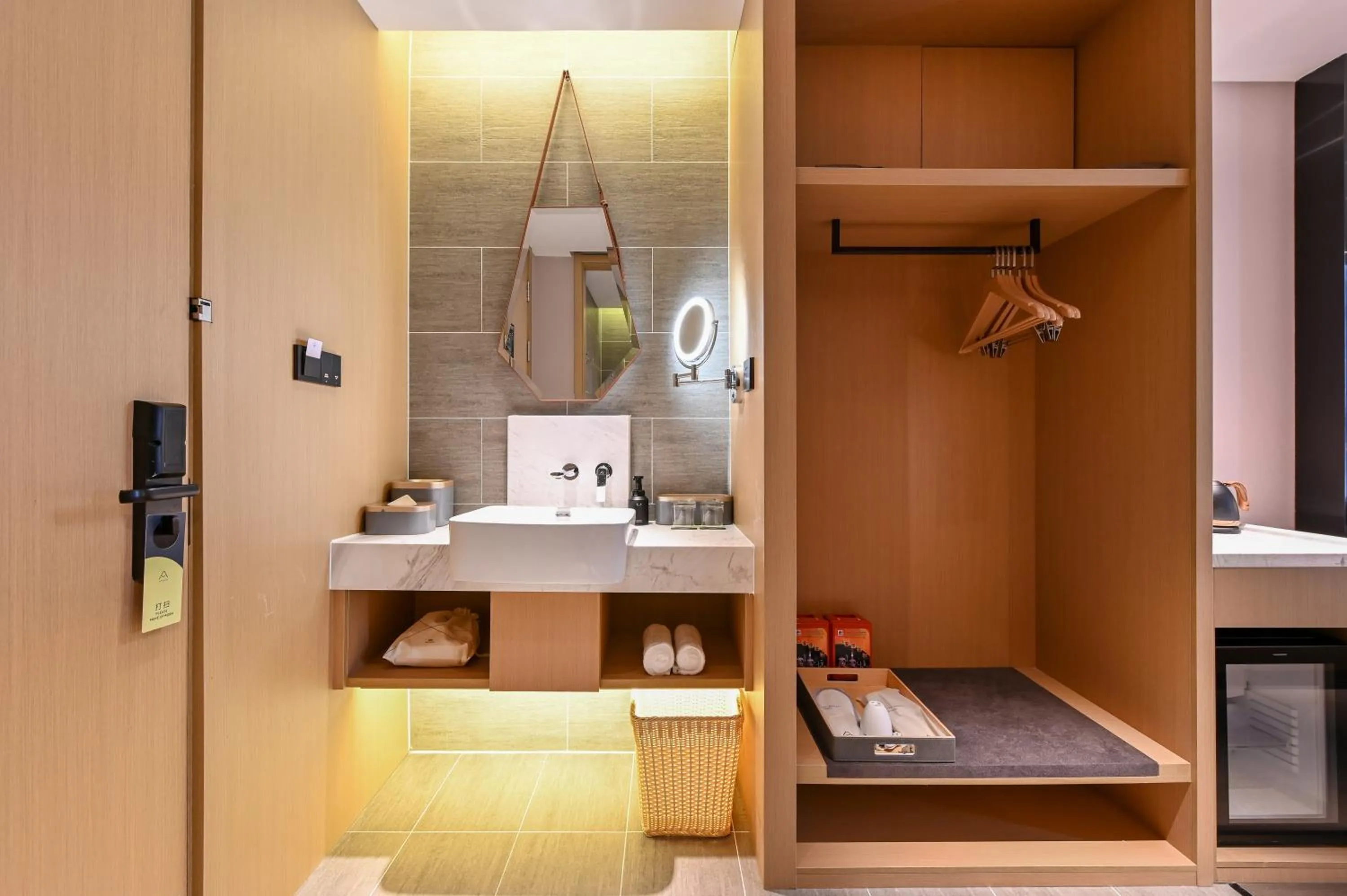 Atour Hotel Dalian Hi-tech Zone