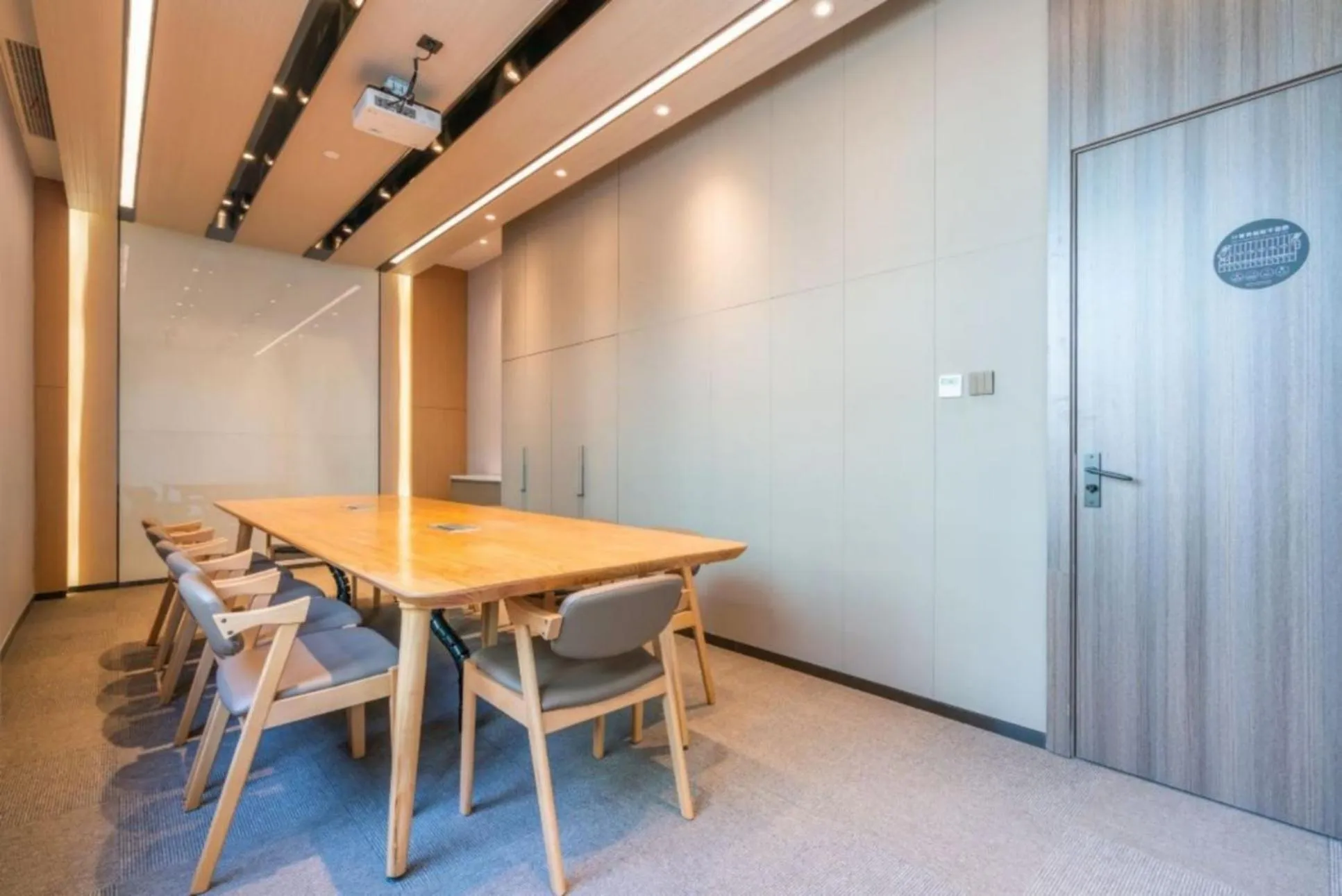 Atour Light Hotel Shanghai Xinjiangwancheng Fudan University