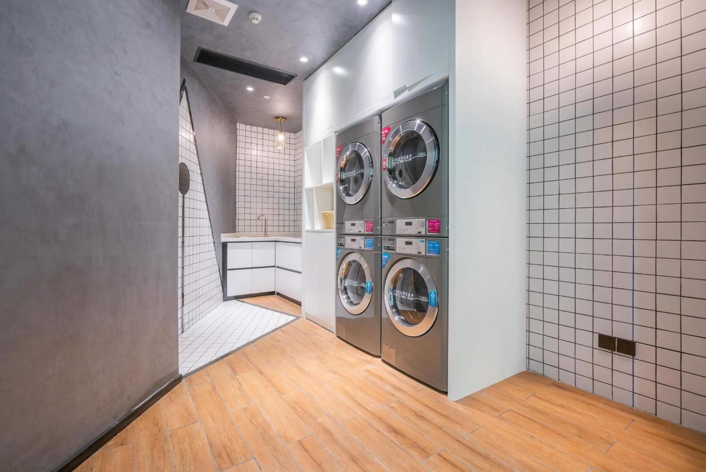 laundry in Atour Light Hotel Shanghai Xinjiangwancheng Fudan University