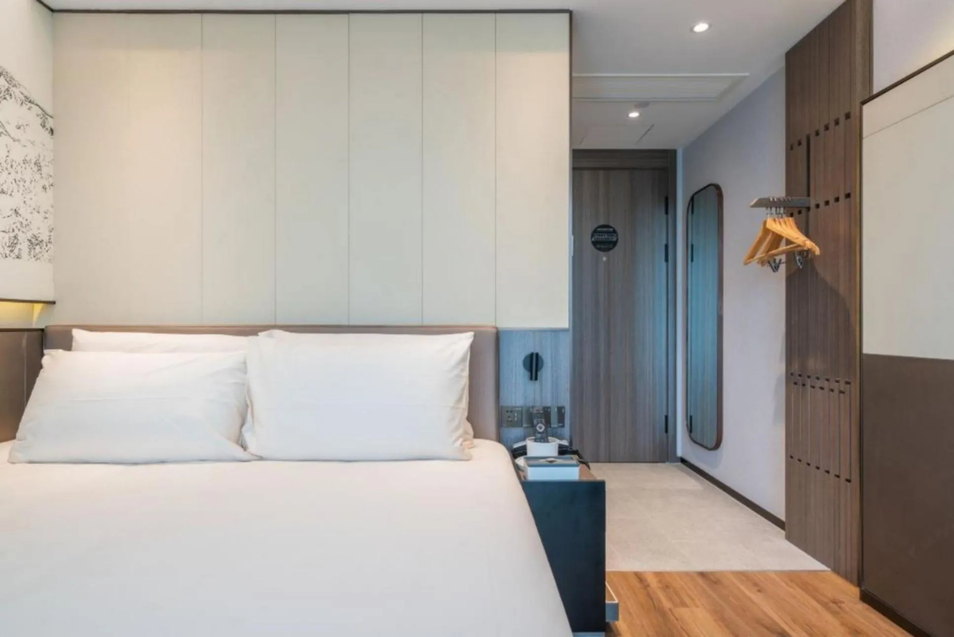 Bed in Atour Light Hotel Shanghai Xinjiangwancheng Fudan University