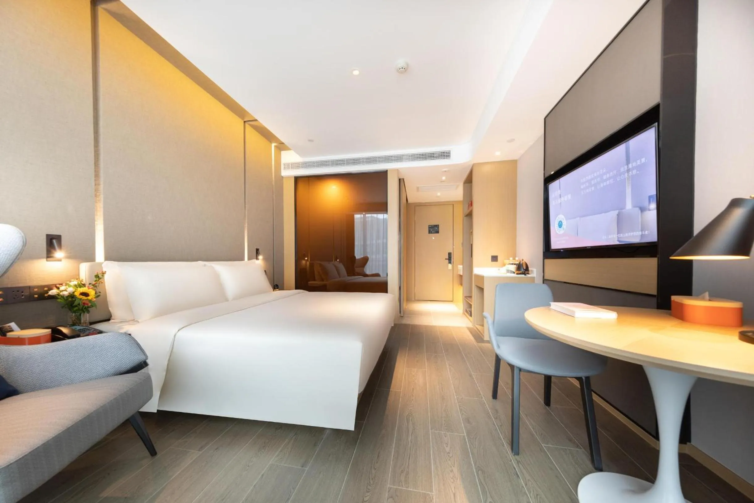 Bed in Atour Hotel Shanghai Wujiaochang Daxue Road