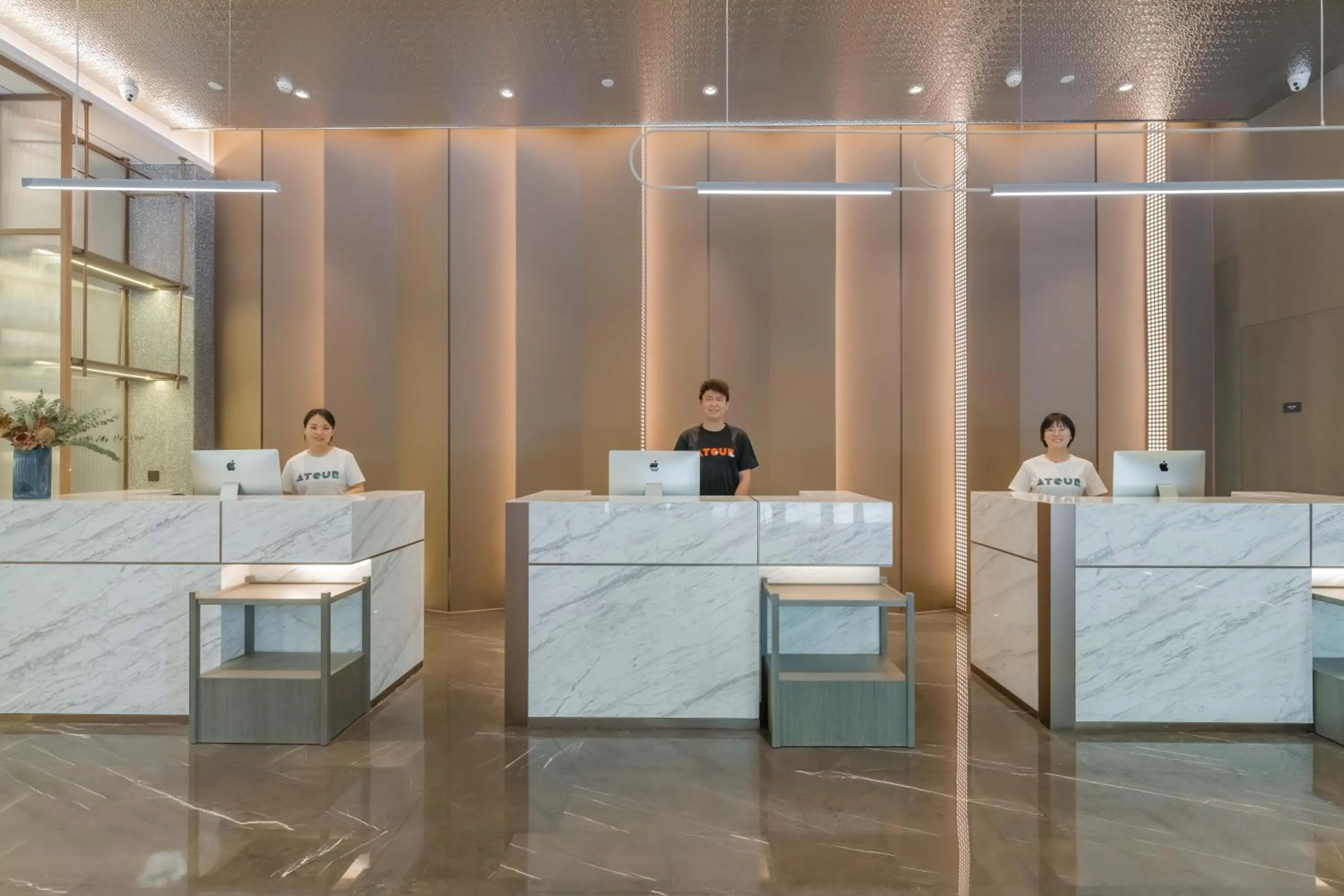 Lobby or reception in Atour Hotel Nanjing Olympics Sports Center CBD