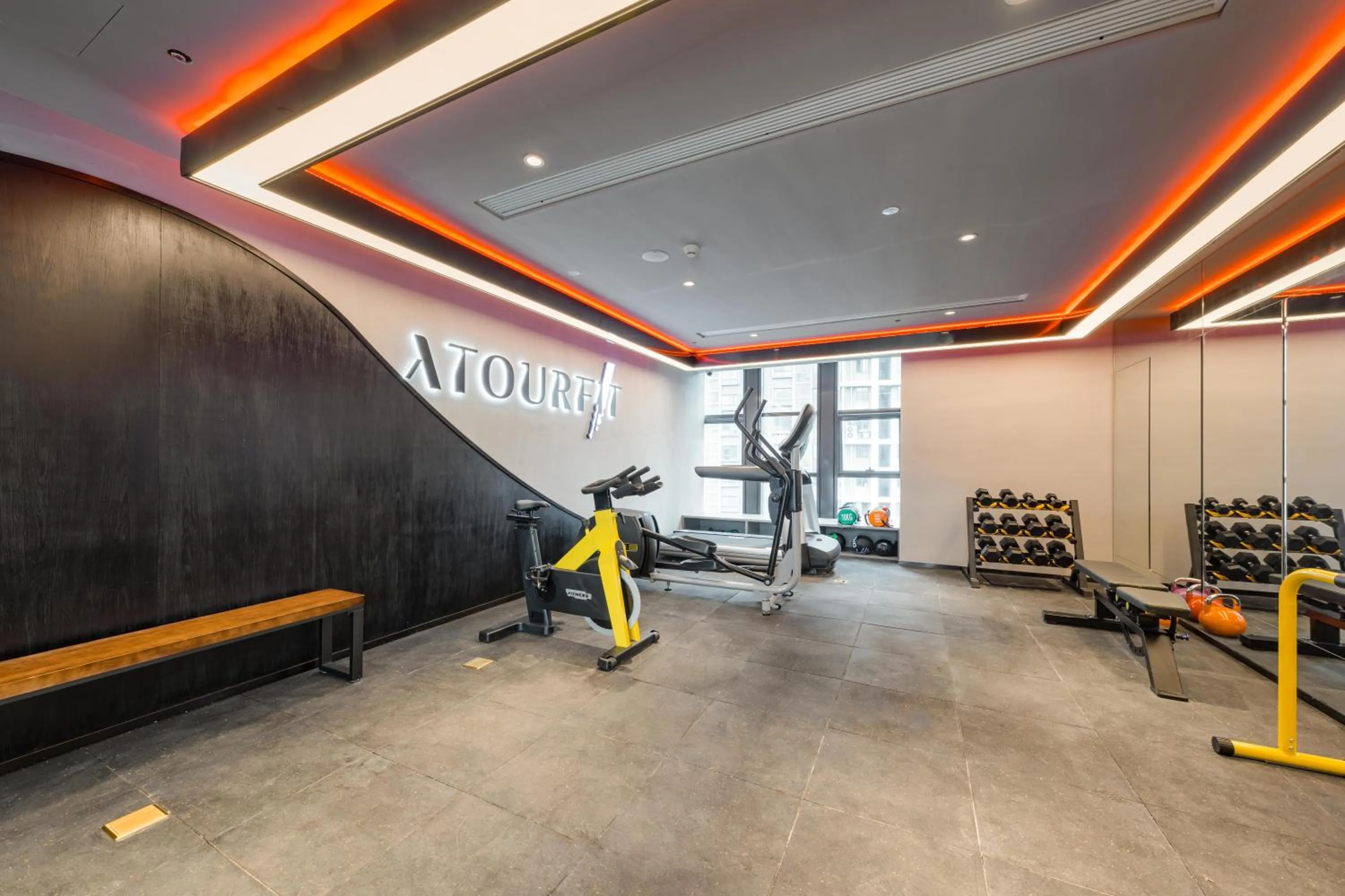 Fitness centre/facilities in Atour Hotel Nanjing Olympics Sports Center CBD