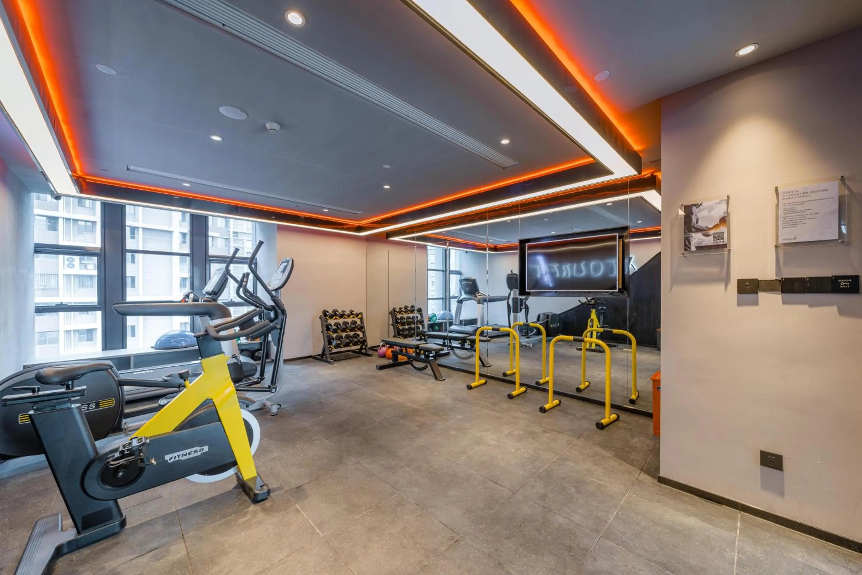 Fitness centre/facilities in Atour Hotel Nanjing Olympics Sports Center CBD