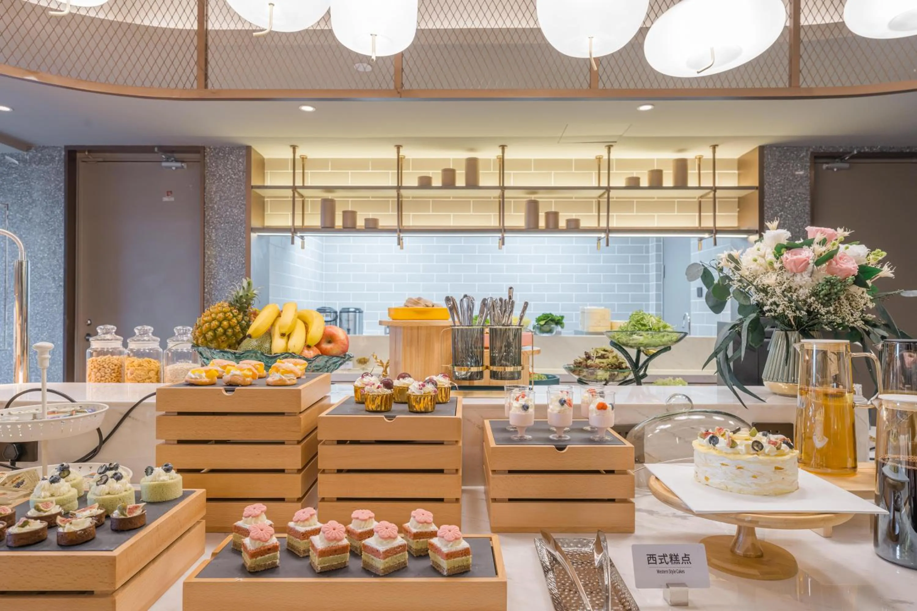 Food and drinks in Atour Hotel Nanjing Olympics Sports Center CBD