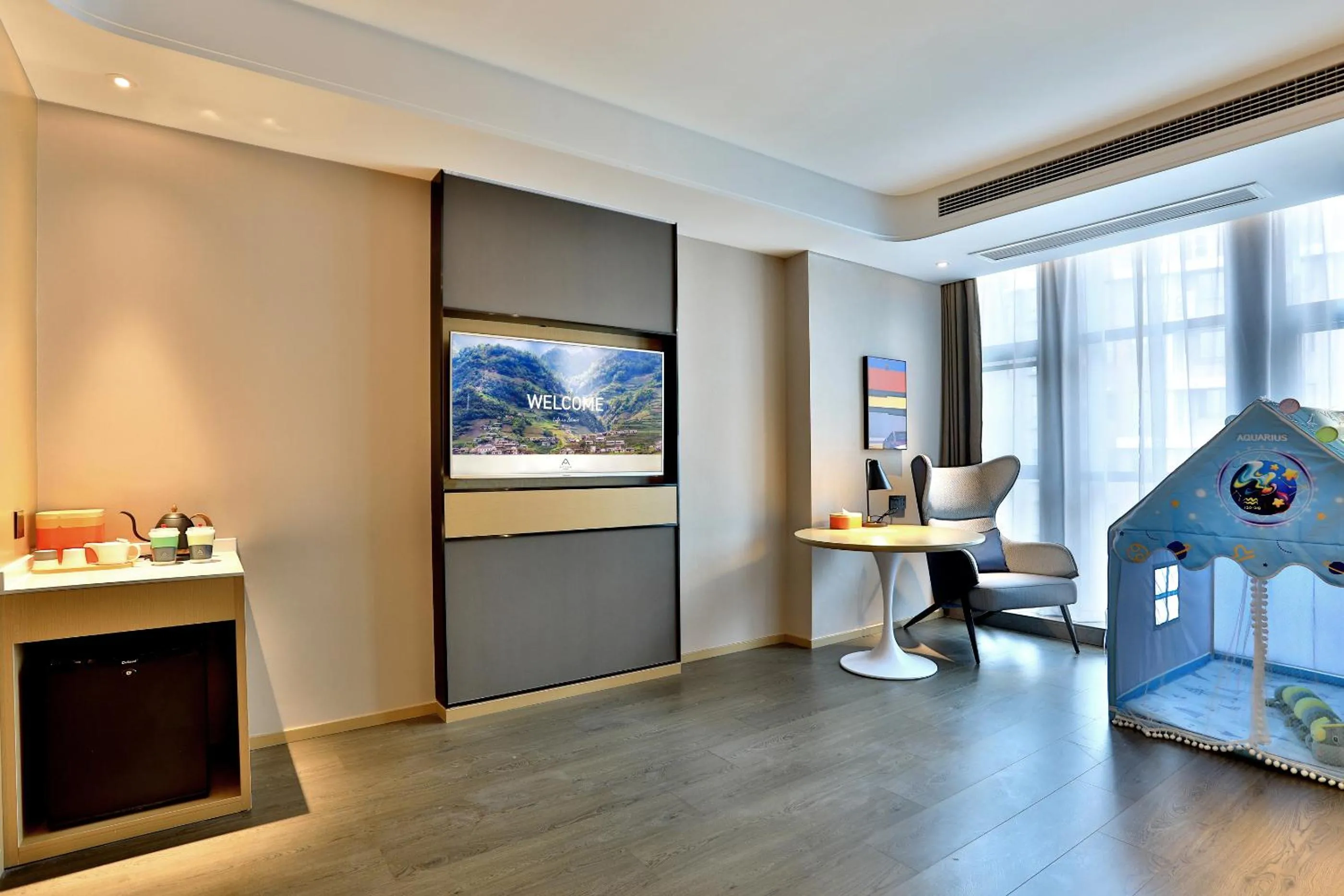 TV and multimedia in Atour Hotel Nanjing Olympics Sports Center CBD