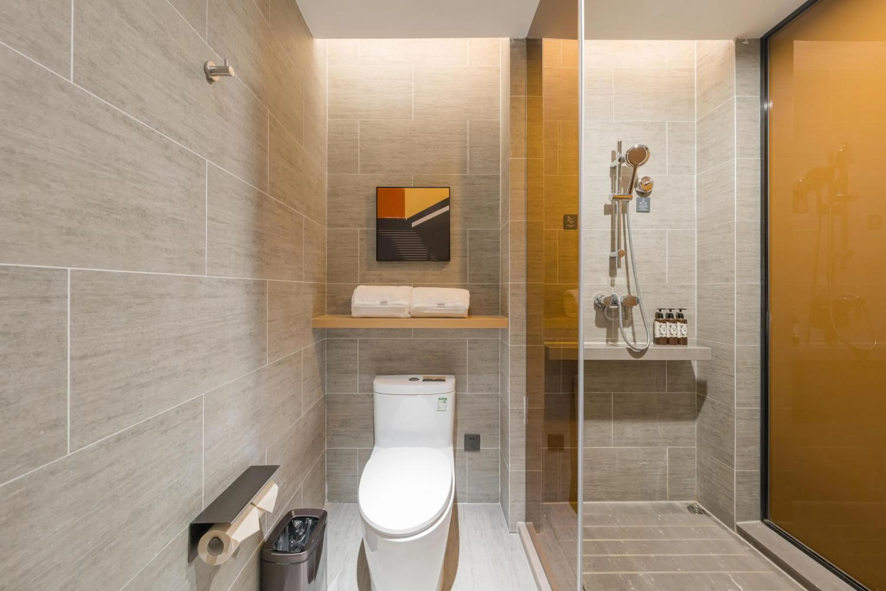 Bathroom in Atour Hotel Nanjing Olympics Sports Center CBD