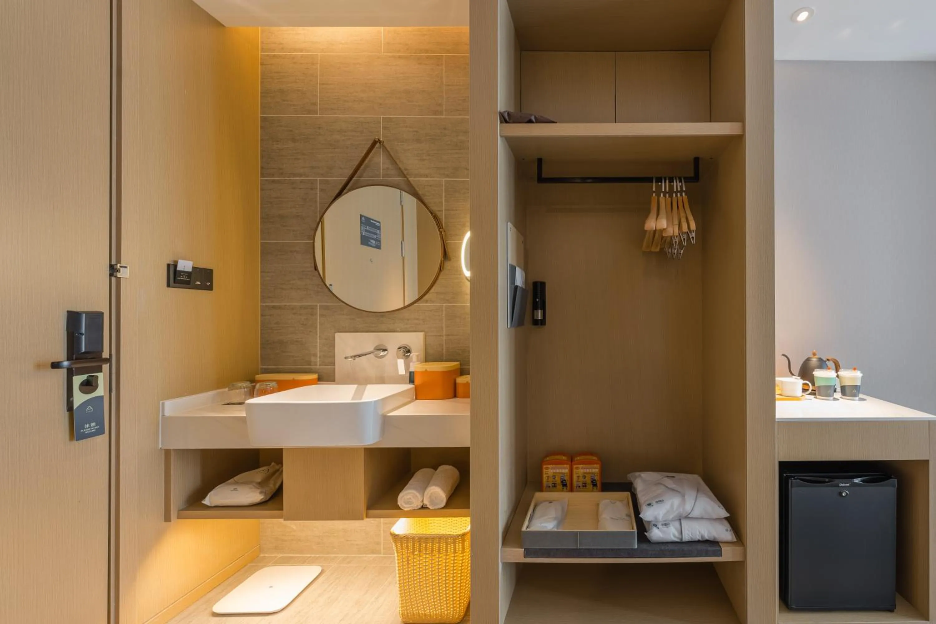 Bathroom in Atour Hotel Nanjing Olympics Sports Center CBD