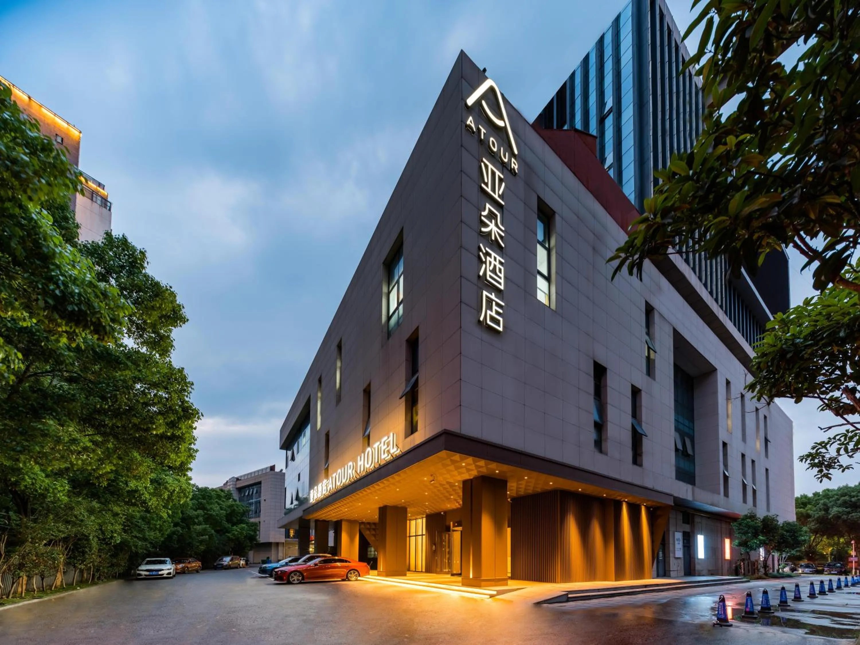 Property building in Atour Hotel Nanjing Olympics Sports Center CBD
