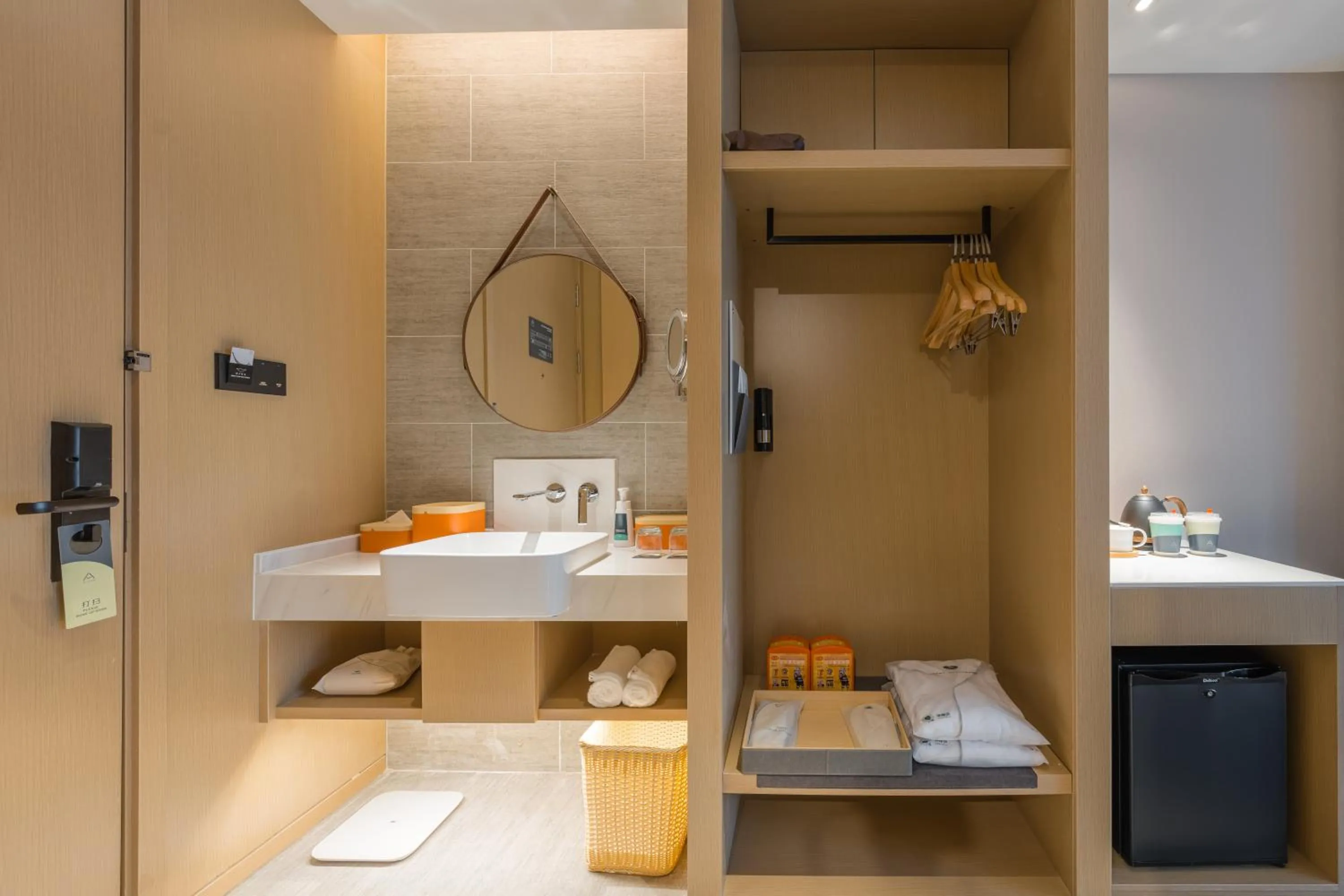 Bathroom in Atour Hotel Nanjing Olympics Sports Center CBD