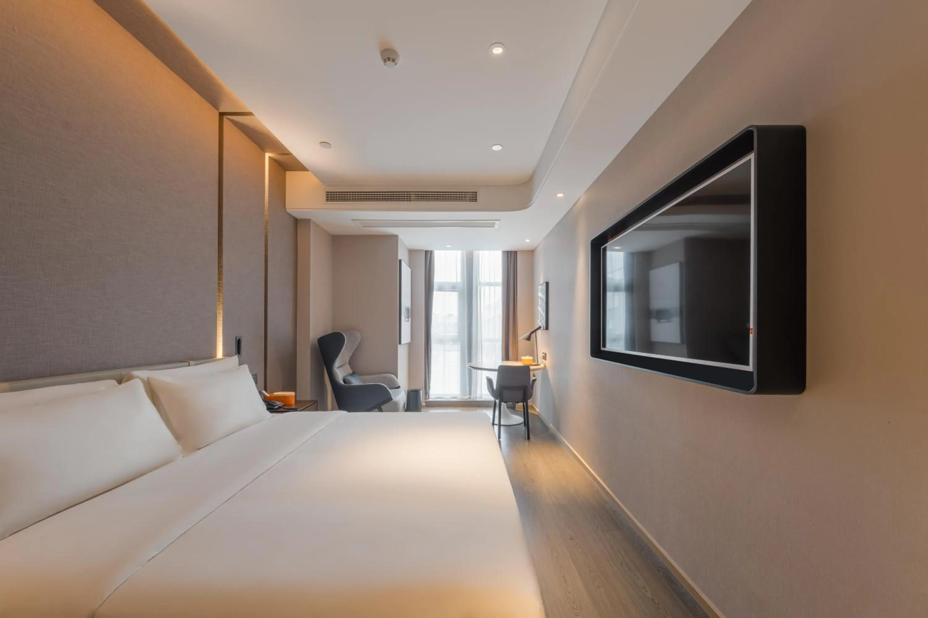 TV and multimedia, Bed in Atour Hotel Nanjing Olympics Sports Center CBD
